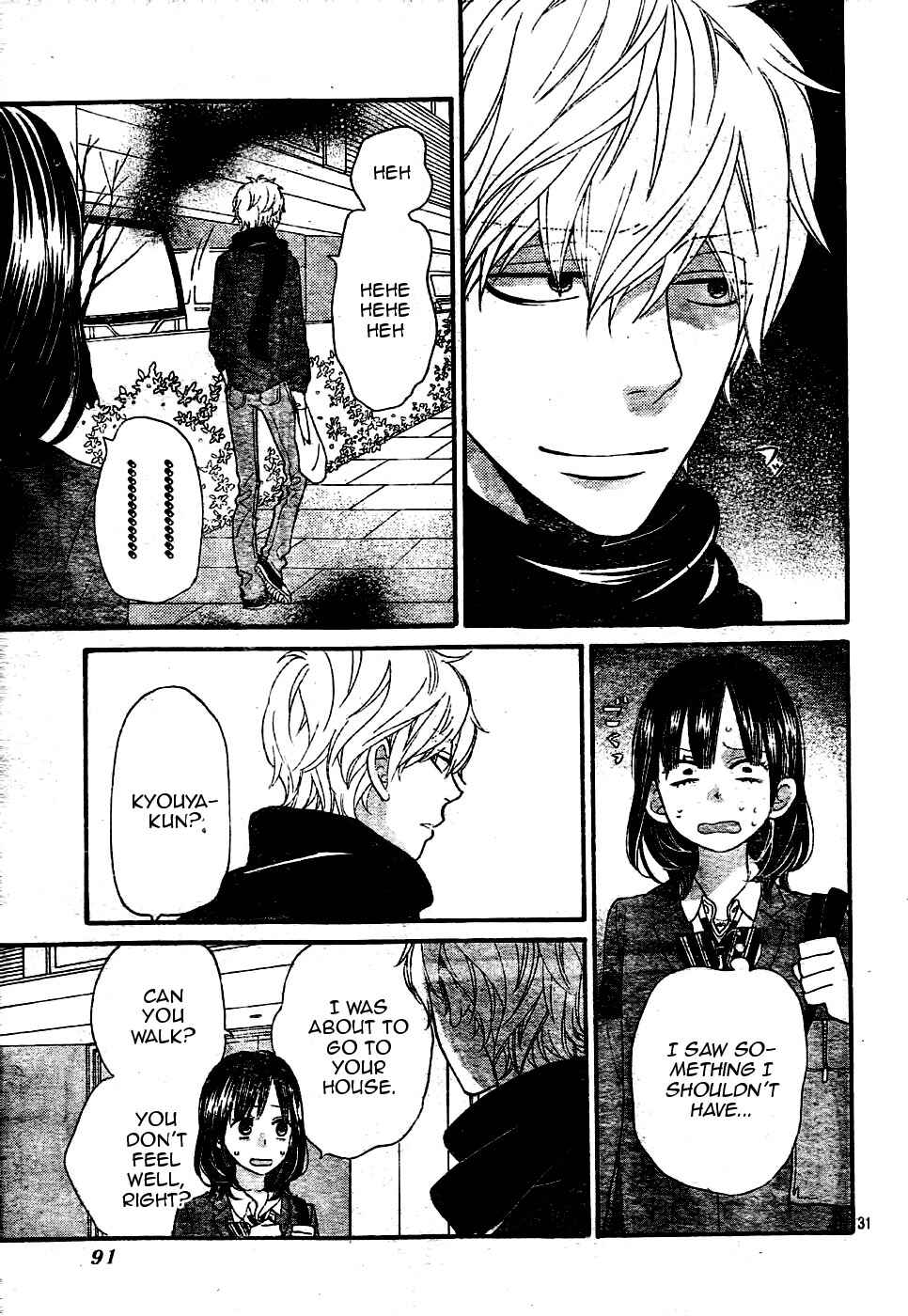 Page 31 Chapter 31 Wolf Girl and Black Prince