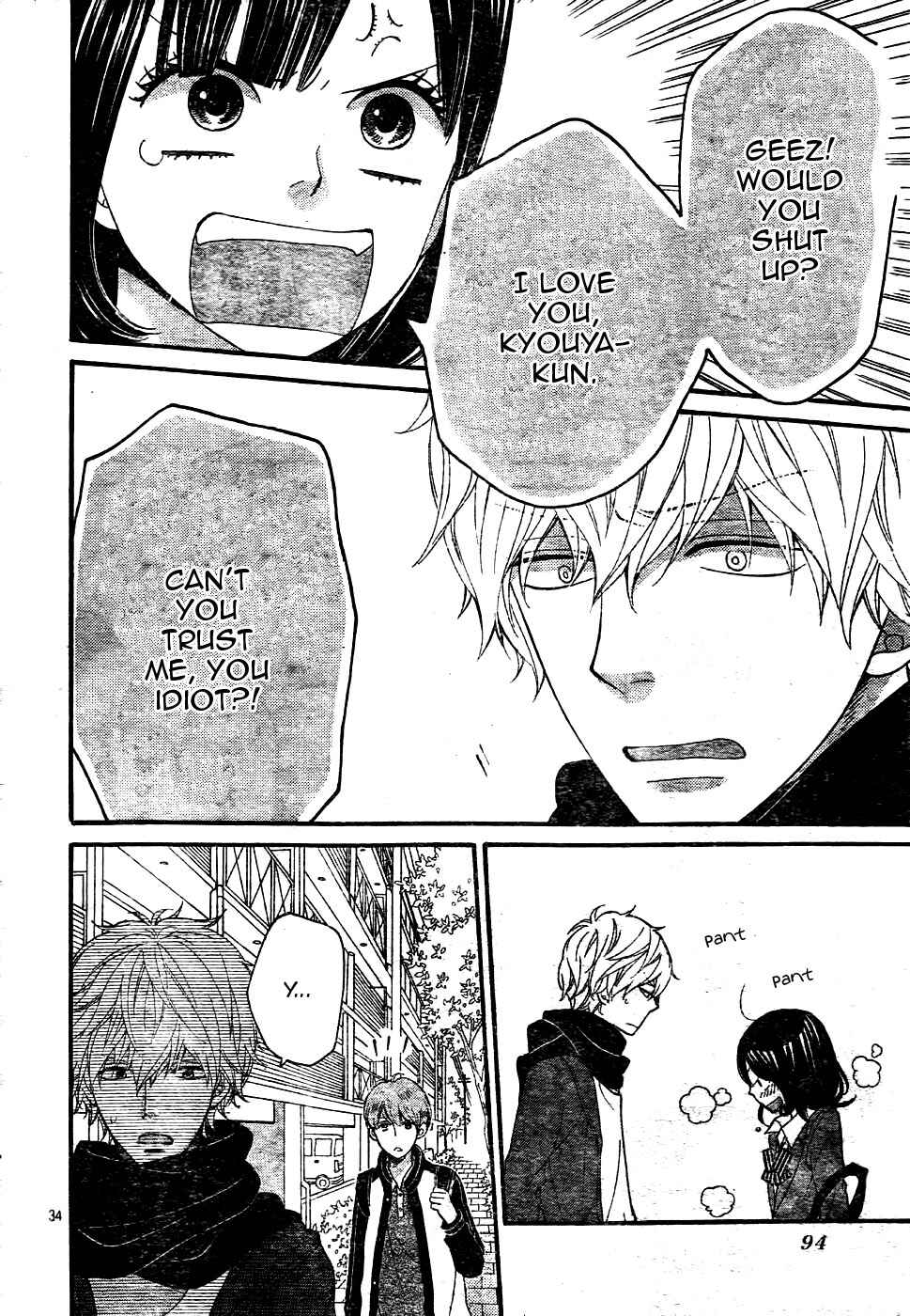 Page 34 Chapter 31 Wolf Girl and Black Prince