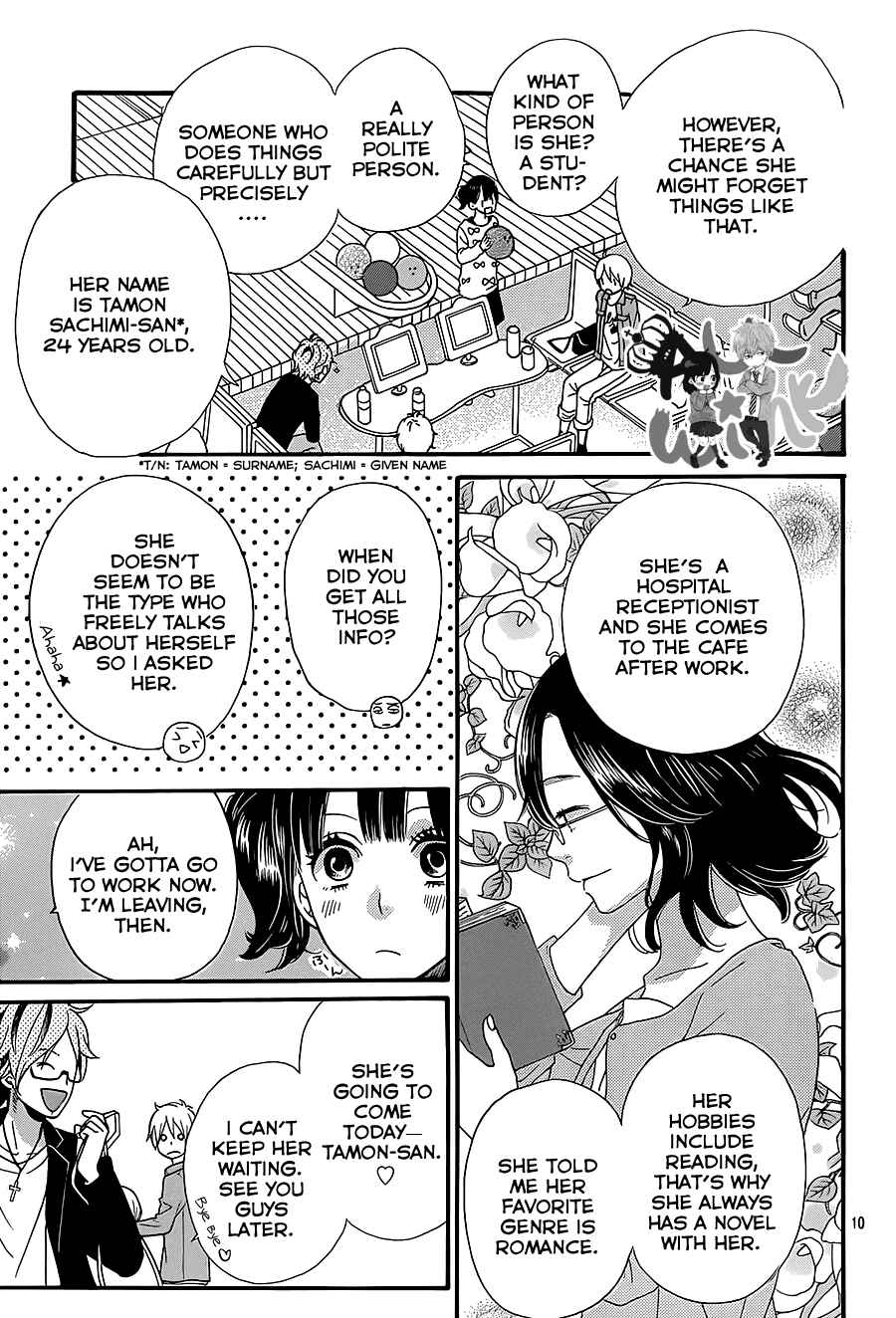 Page 11 Chapter 36 Wolf Girl and Black Prince