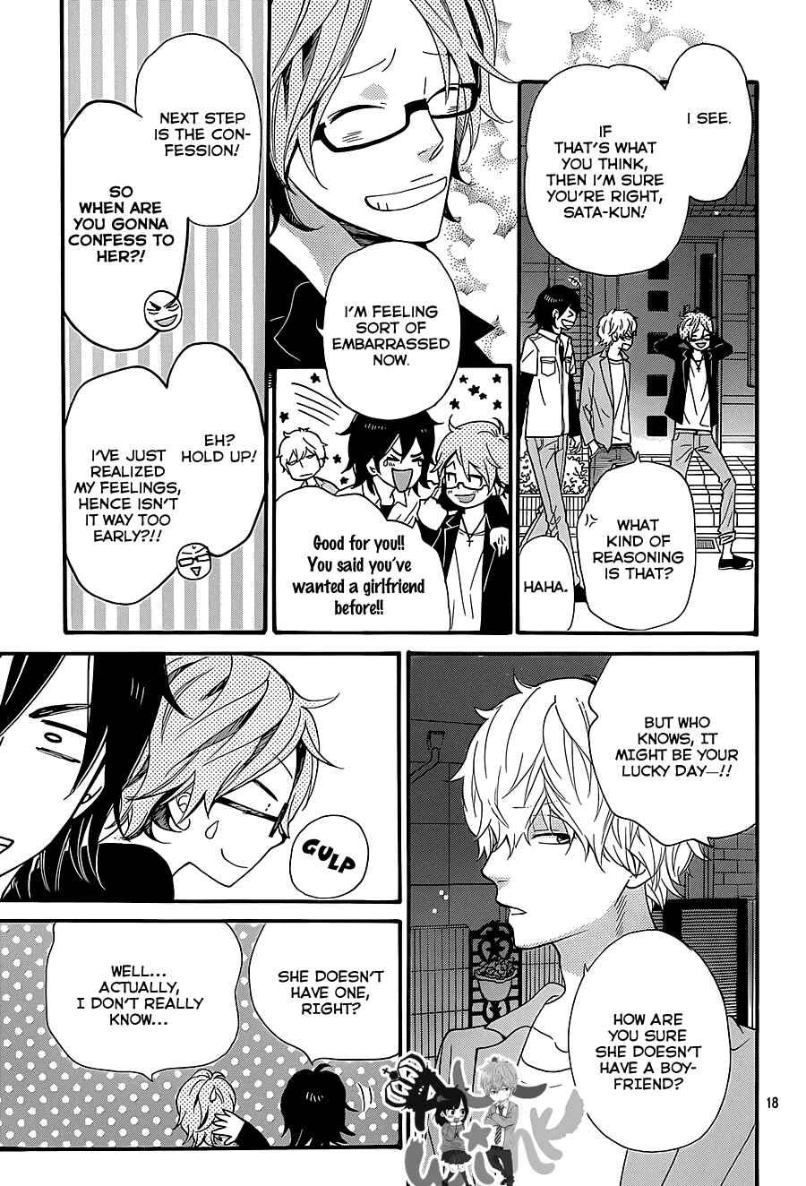 Page 19 Chapter 36 Wolf Girl and Black Prince