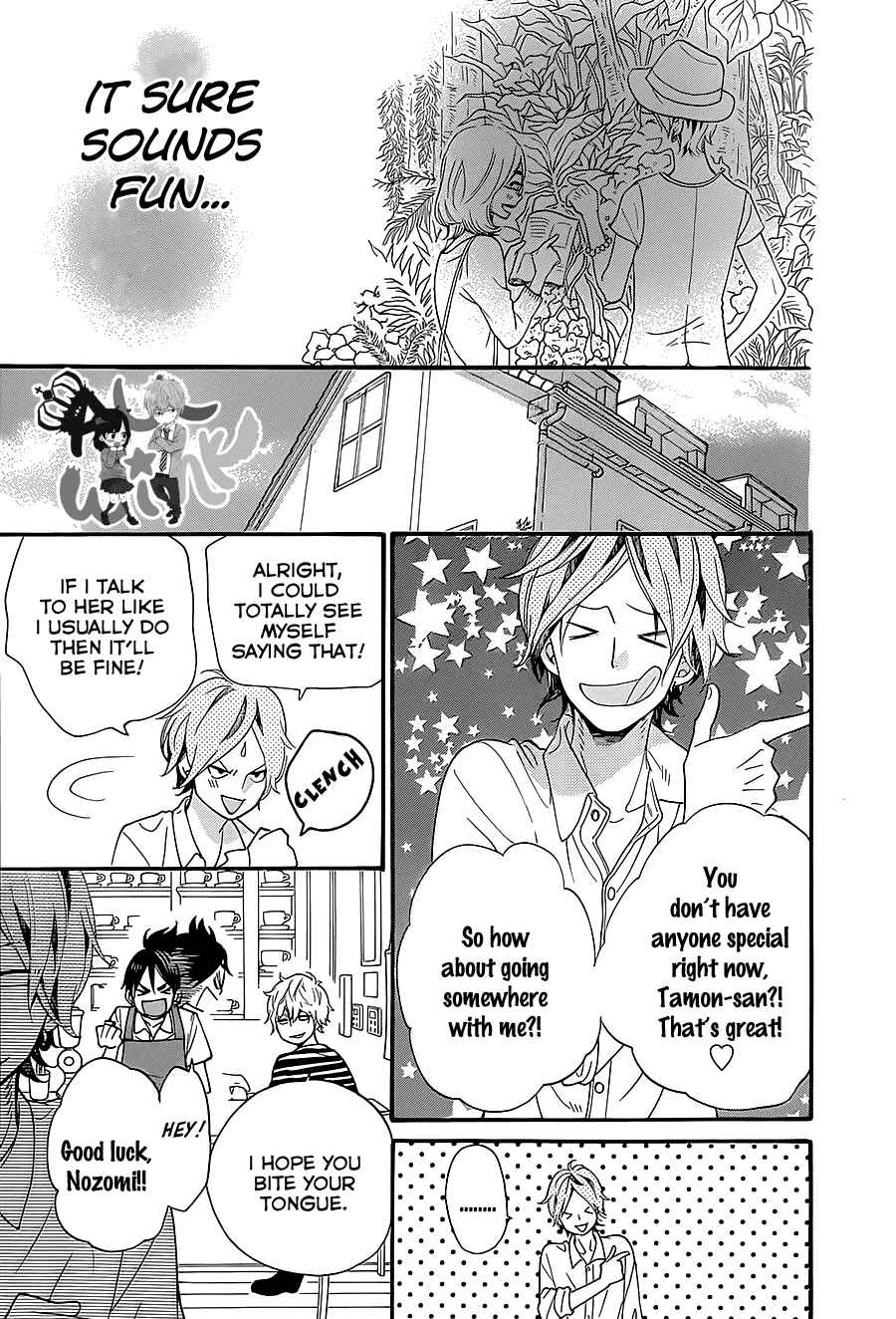 Page 26 Chapter 36 Wolf Girl and Black Prince