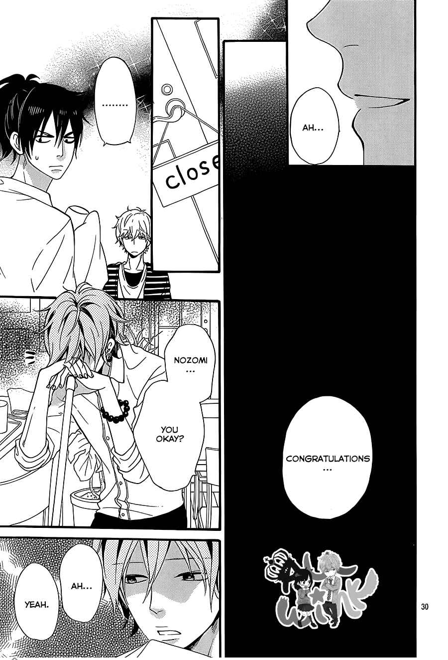 Page 31 Chapter 36 Wolf Girl and Black Prince