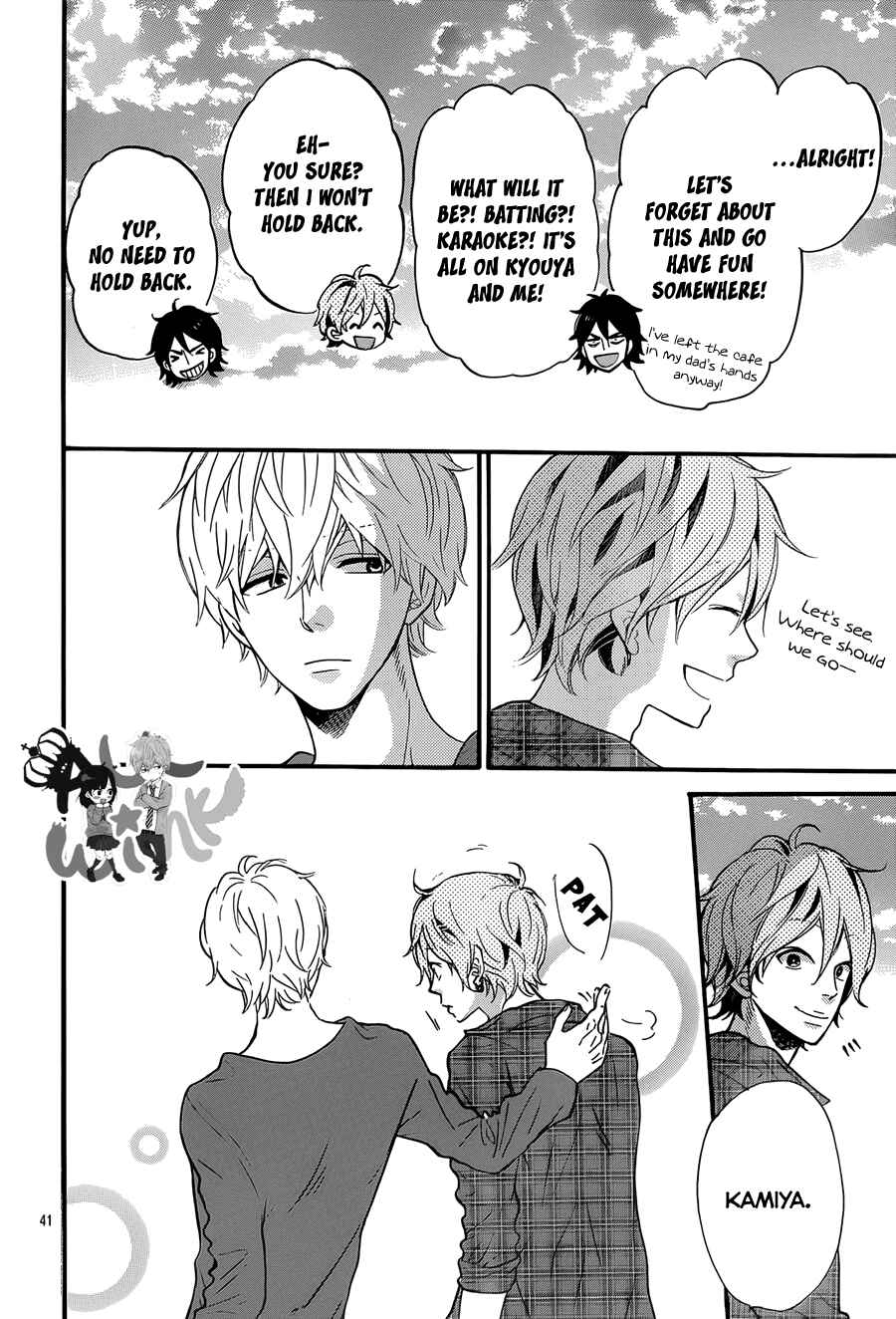 Page 42 Chapter 36 Wolf Girl and Black Prince