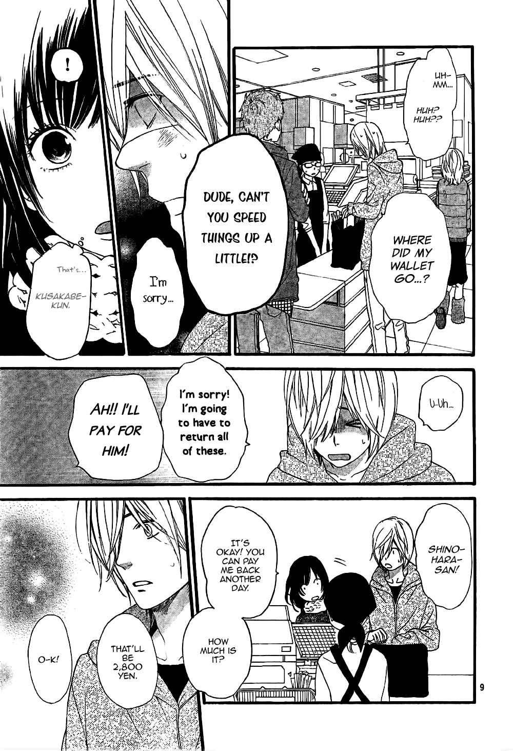 Page 9 Chapter 9 Wolf Girl and Black Prince
