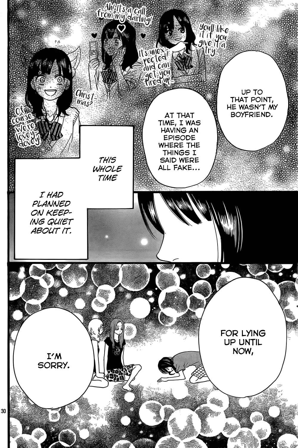 Page 31 Chapter 49 Wolf Girl and Black Prince