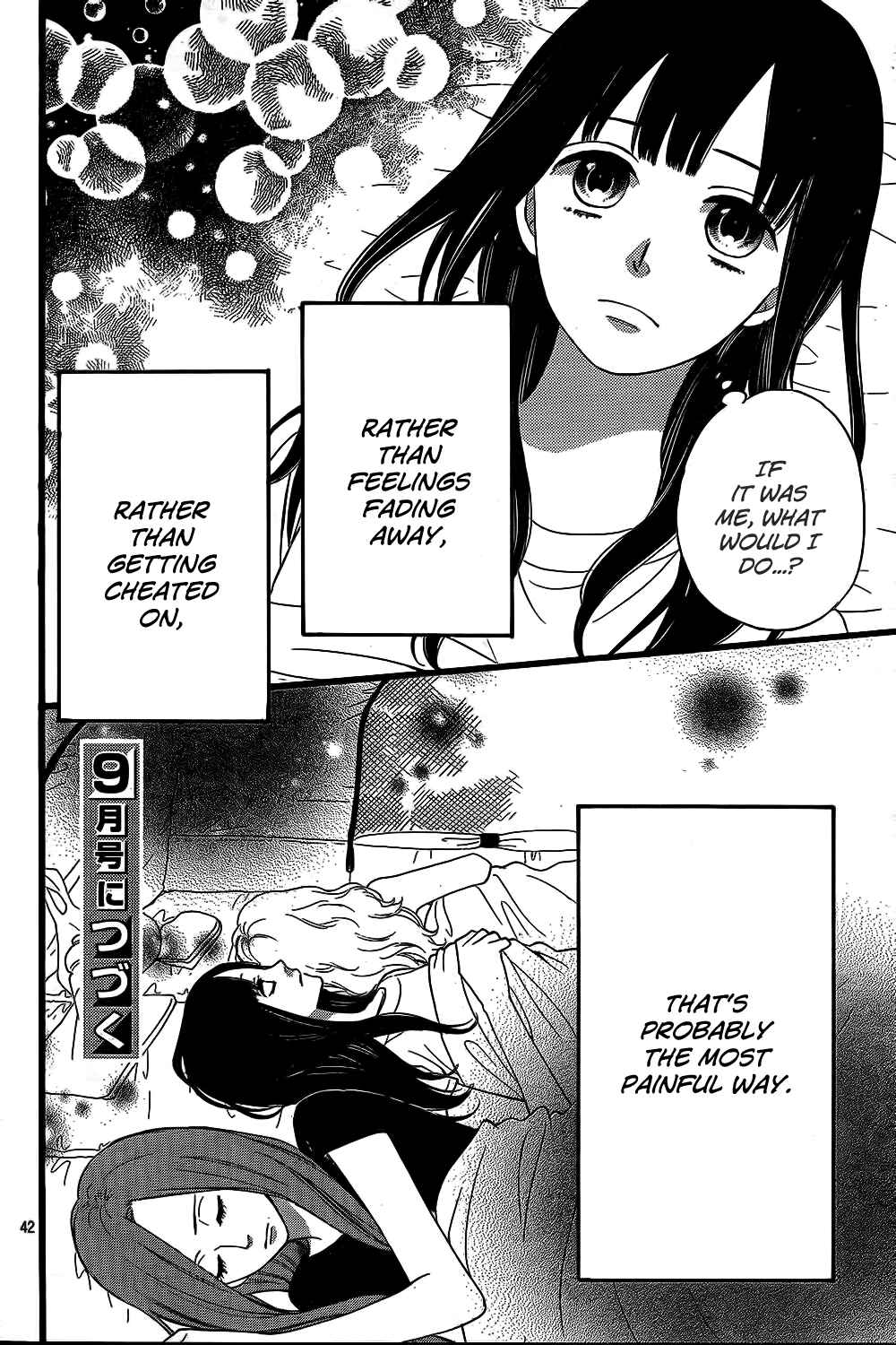 Page 43 Chapter 49 Wolf Girl and Black Prince