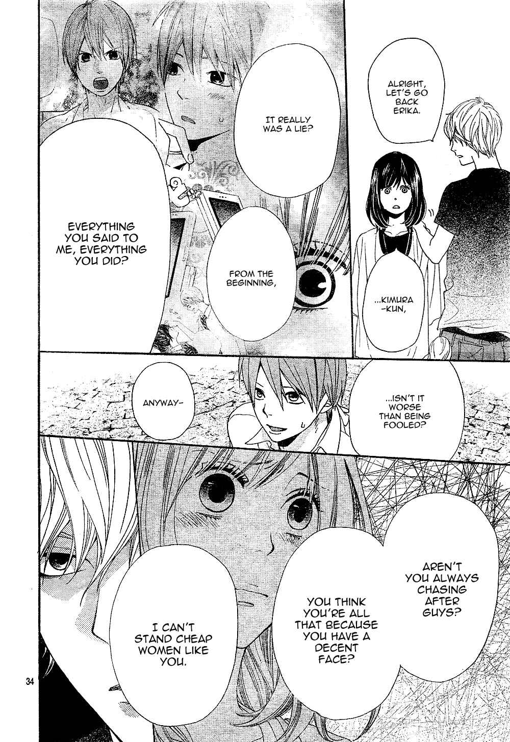 Page 34 Chapter 2 Wolf Girl and Black Prince