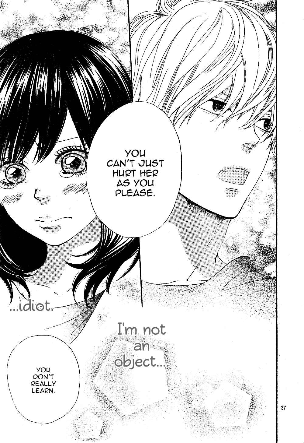 Page 37 Chapter 2 Wolf Girl and Black Prince