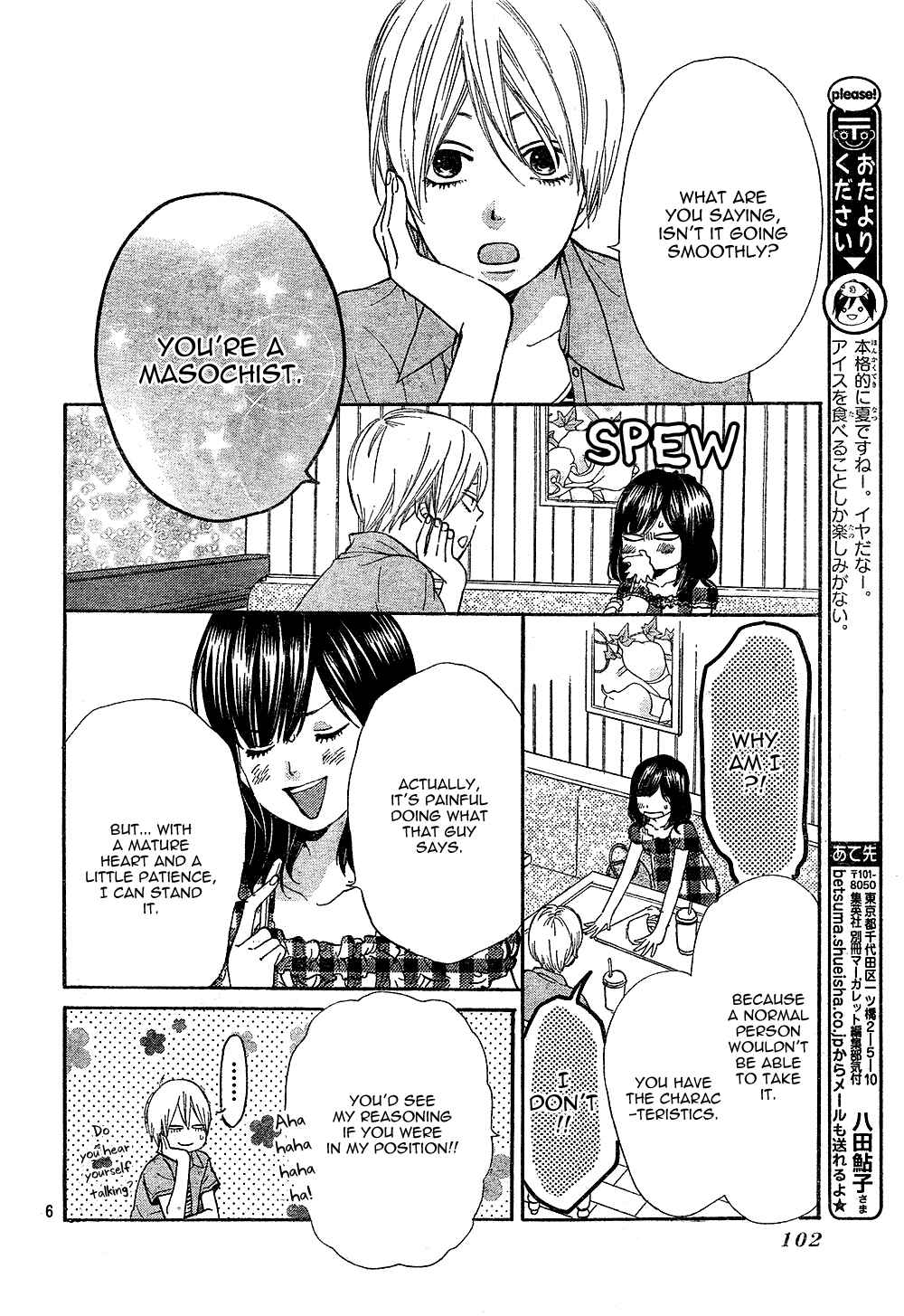 Page 6 Chapter 2 Wolf Girl and Black Prince