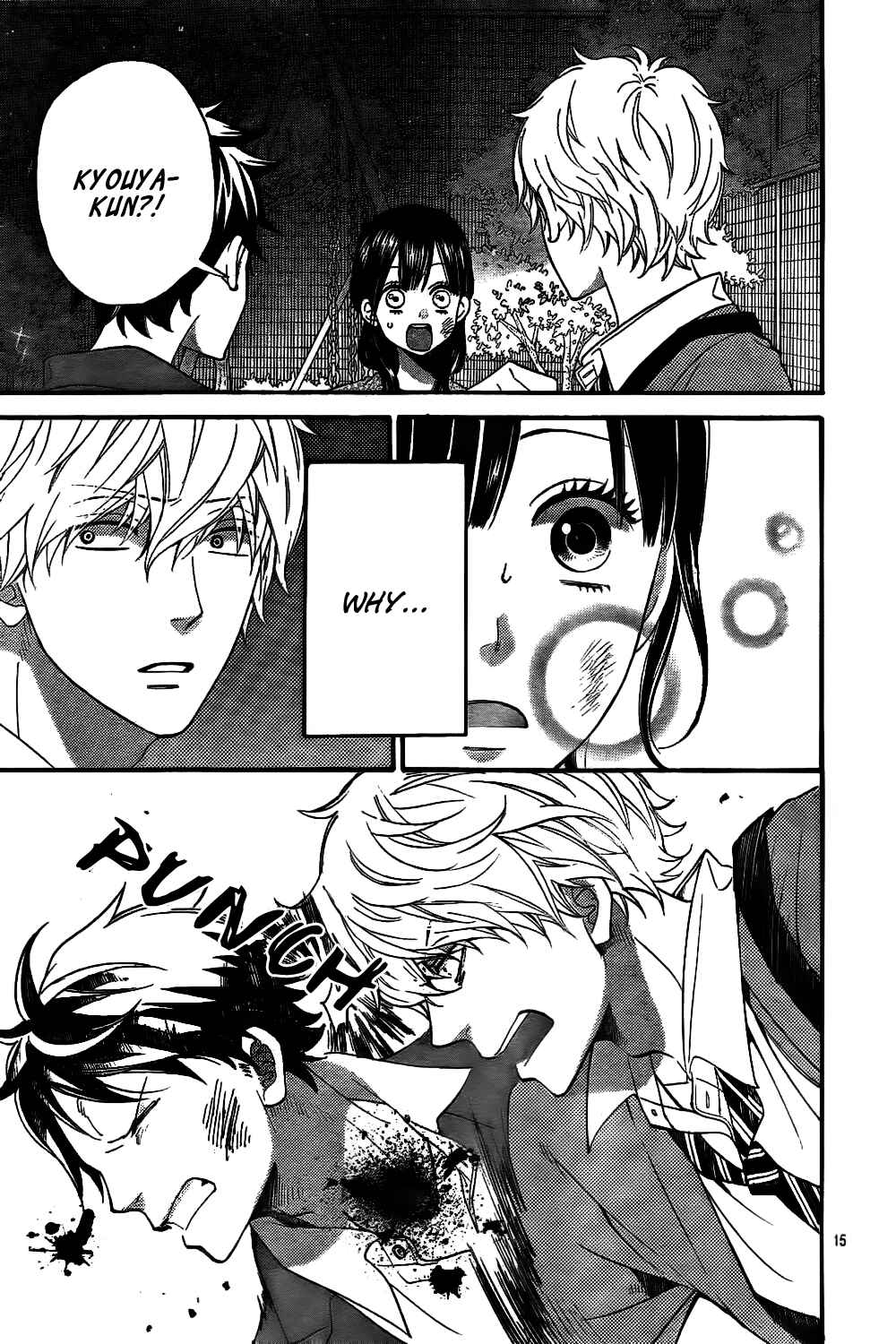 Page 16 Chapter 43 Wolf Girl and Black Prince
