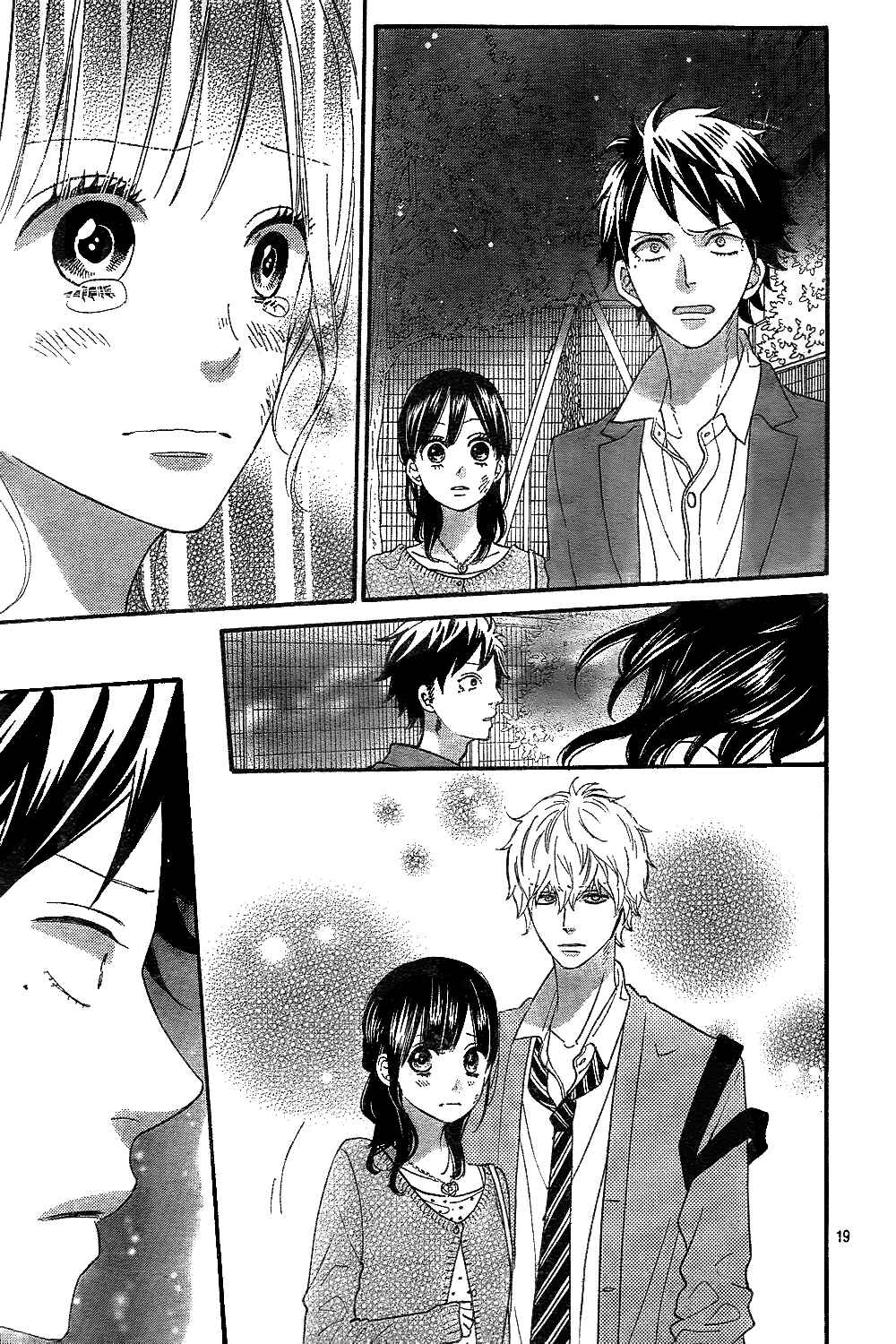 Page 20 Chapter 43 Wolf Girl and Black Prince