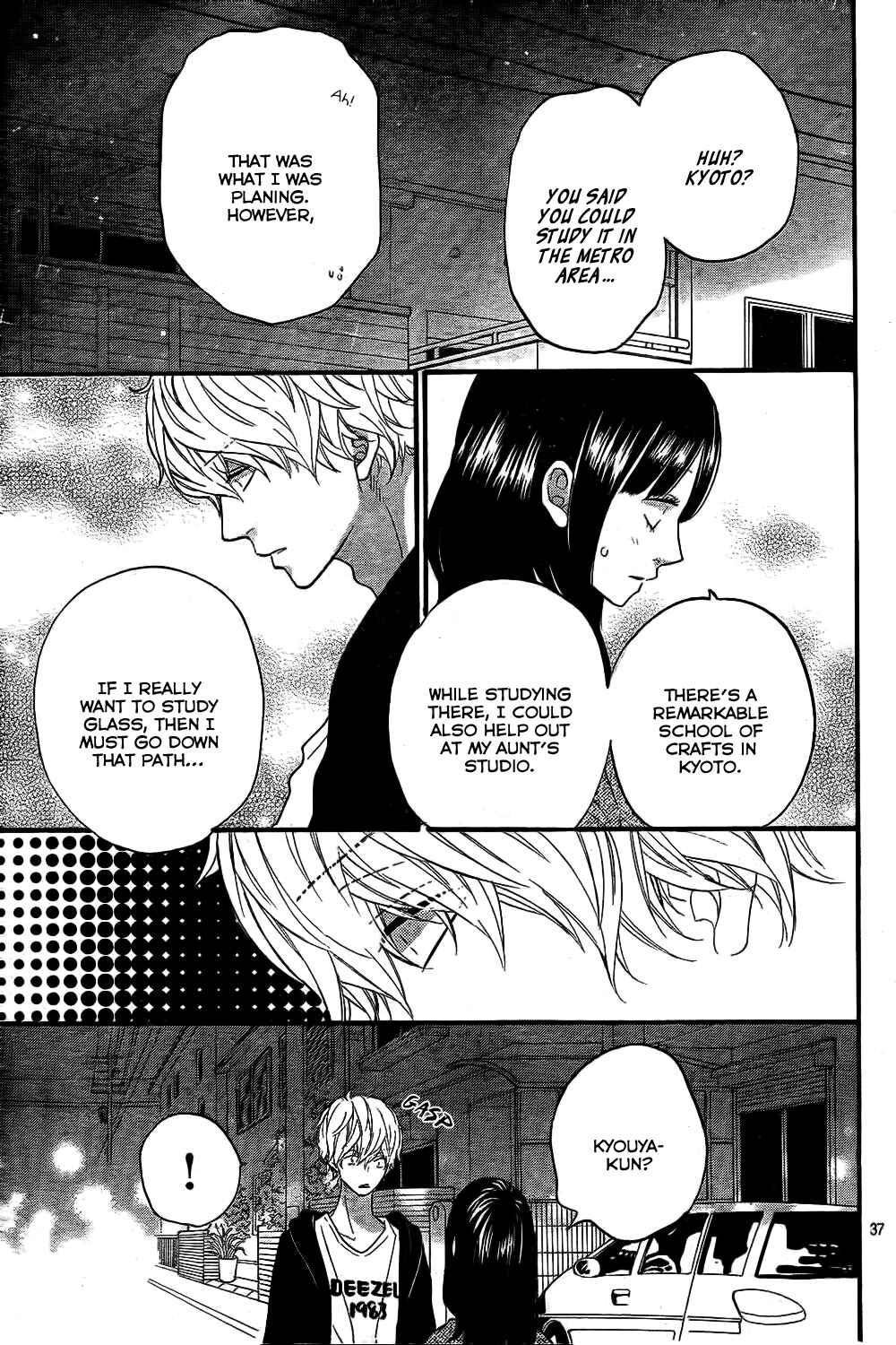 Page 38 Chapter 52 Wolf Girl and Black Prince