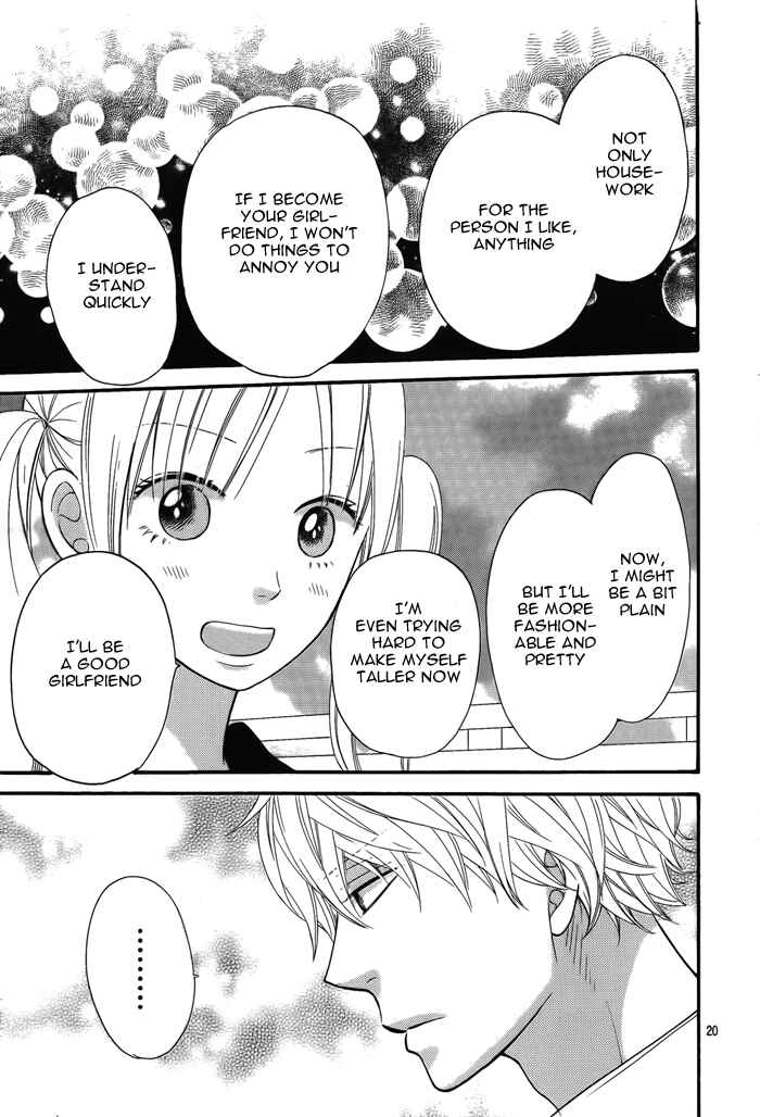 Page 24 Chapter 27 Wolf Girl and Black Prince