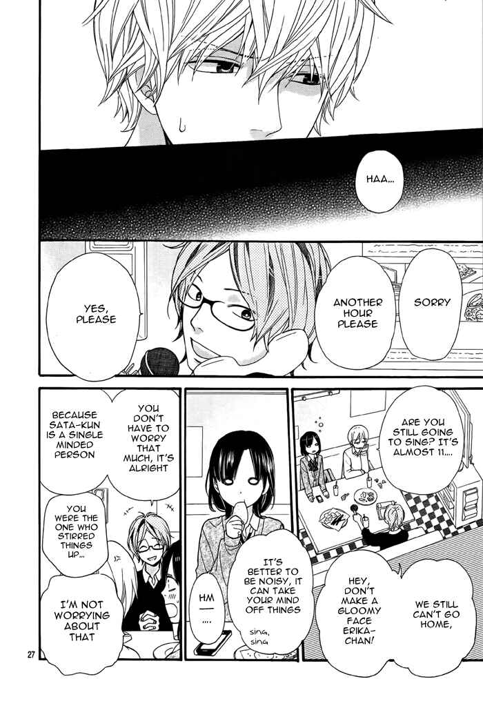 Page 31 Chapter 27 Wolf Girl and Black Prince