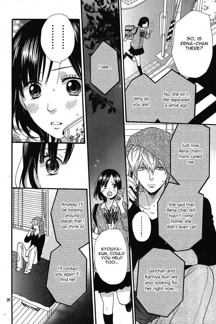 Page 33 Chapter 27 Wolf Girl and Black Prince