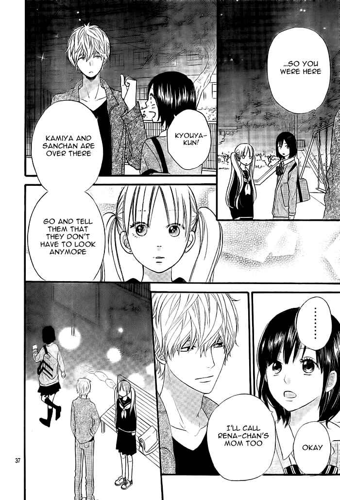 Page 41 Chapter 27 Wolf Girl and Black Prince