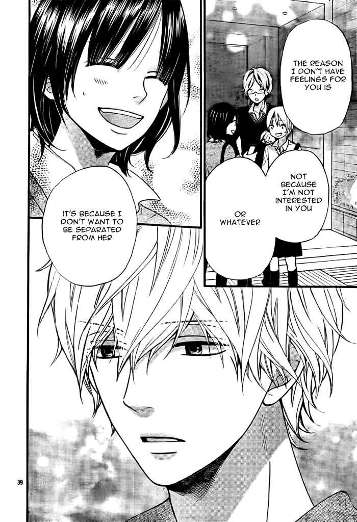 Page 43 Chapter 27 Wolf Girl and Black Prince