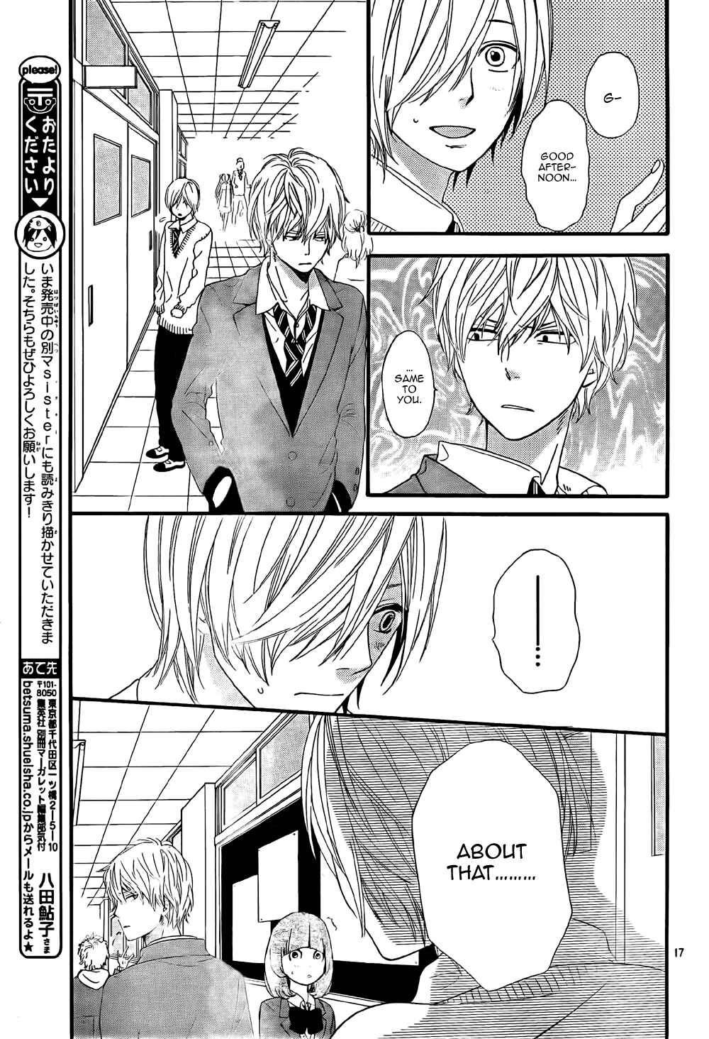 Page 17 Chapter 10 Wolf Girl and Black Prince