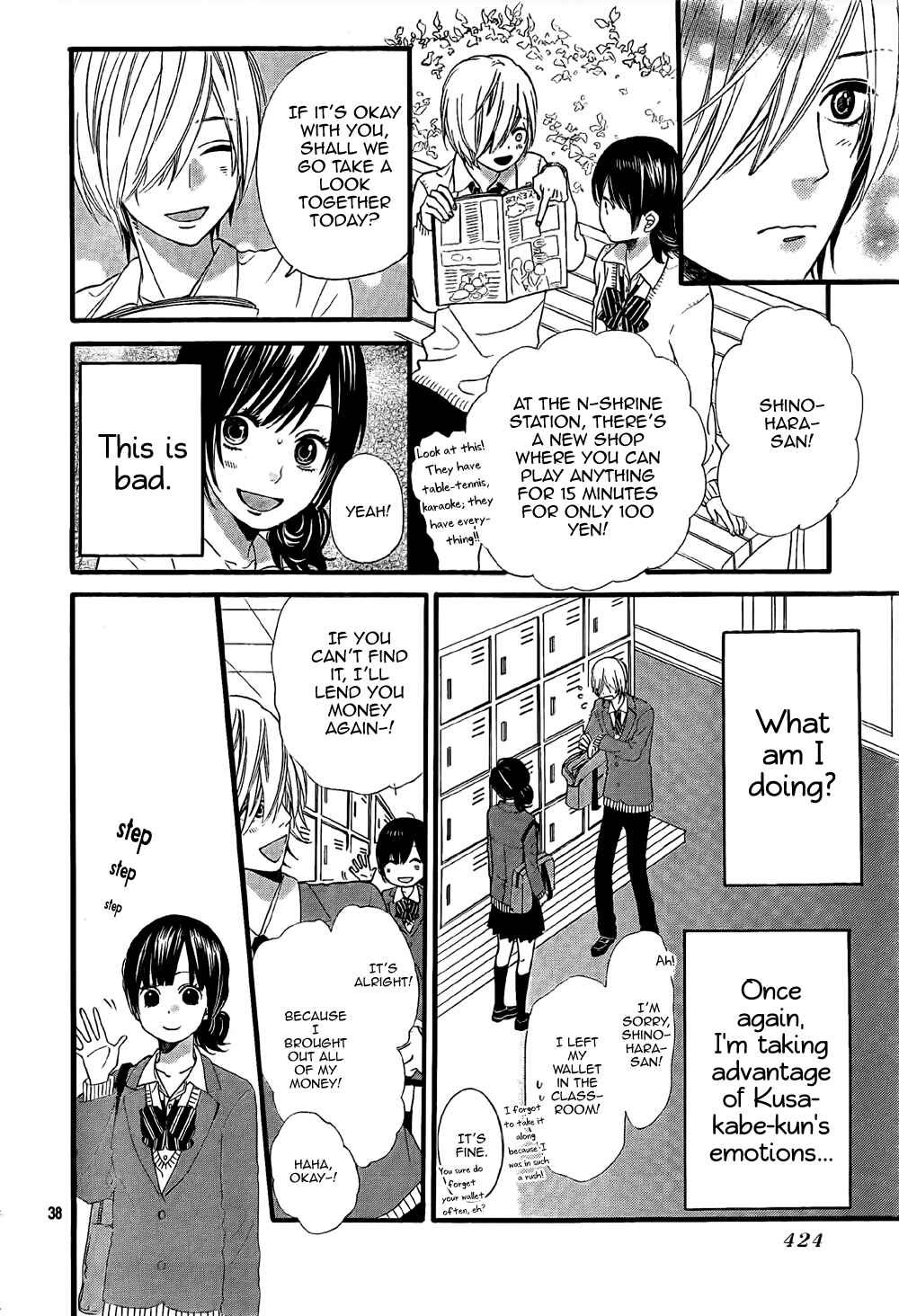 Page 38 Chapter 10 Wolf Girl and Black Prince