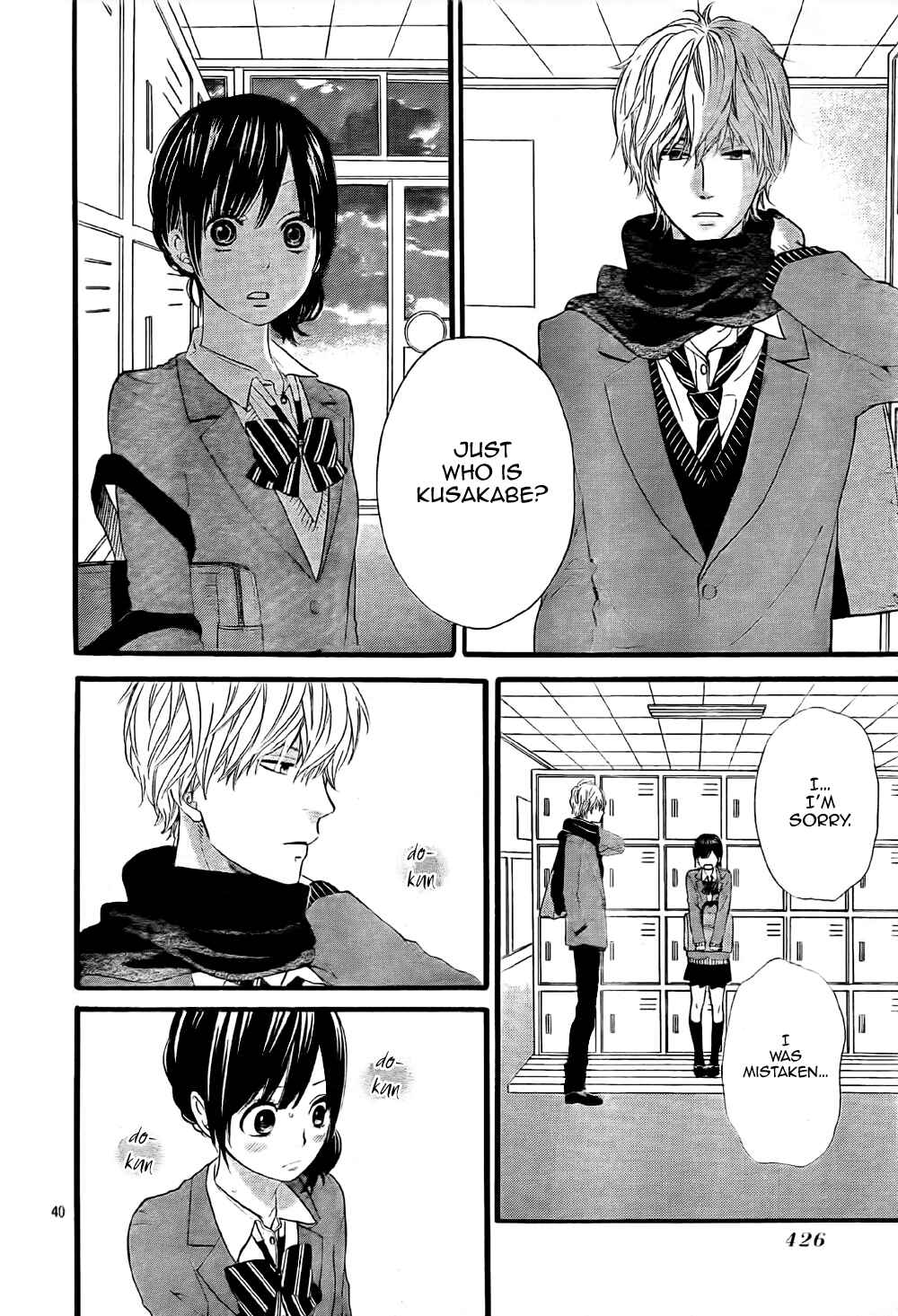 Page 40 Chapter 10 Wolf Girl and Black Prince