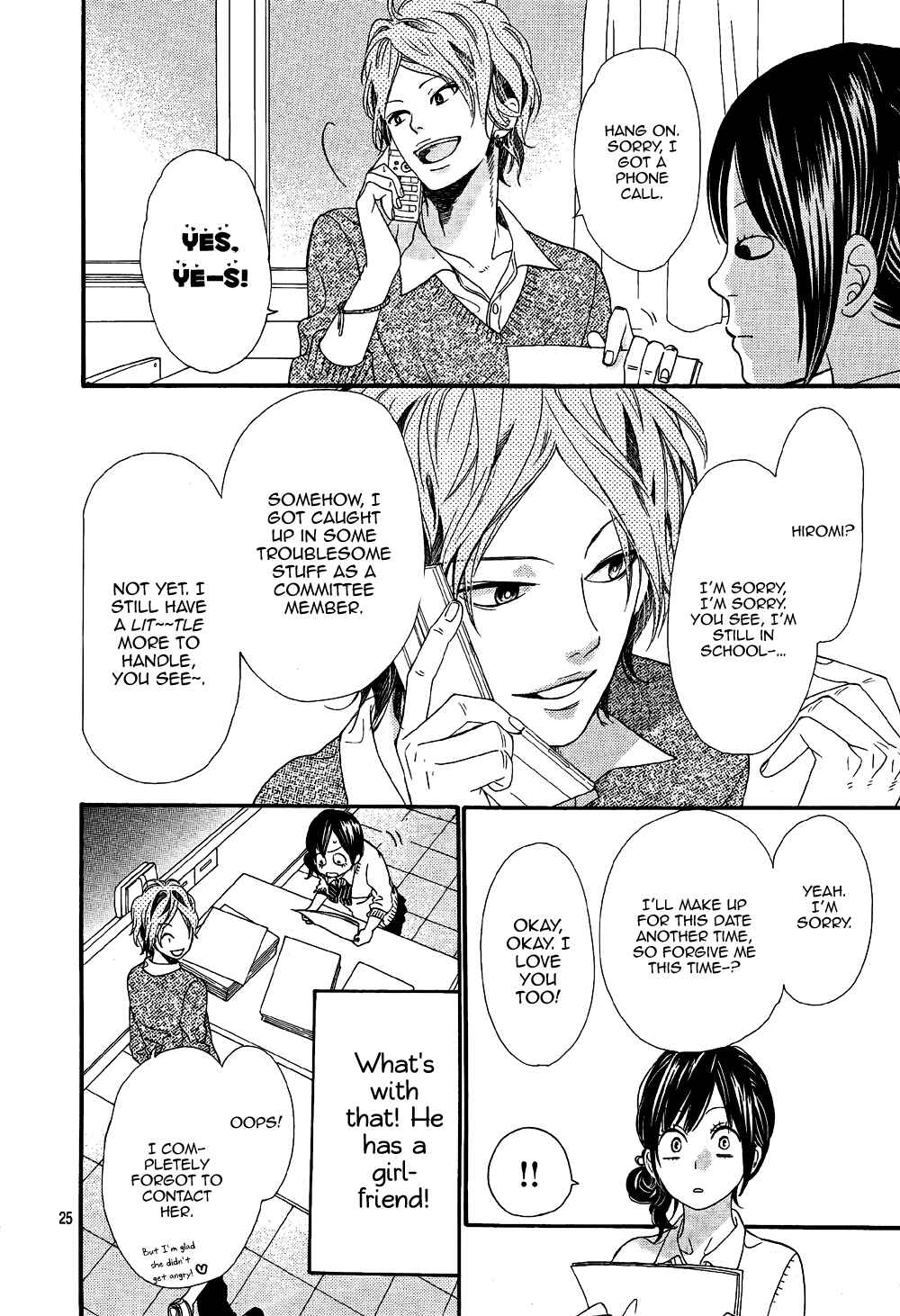 Page 26 Chapter 13 Wolf Girl and Black Prince