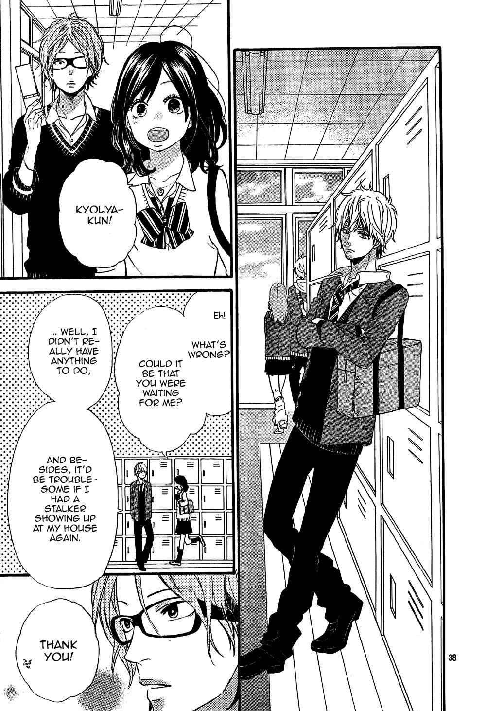 Page 39 Chapter 13 Wolf Girl and Black Prince