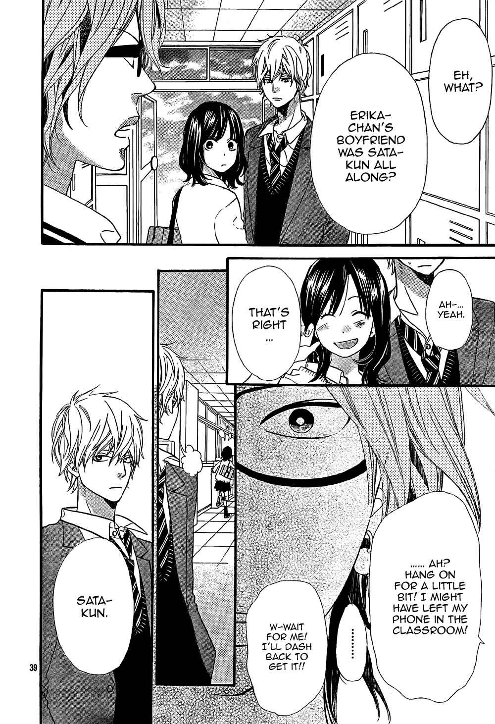 Page 40 Chapter 13 Wolf Girl and Black Prince