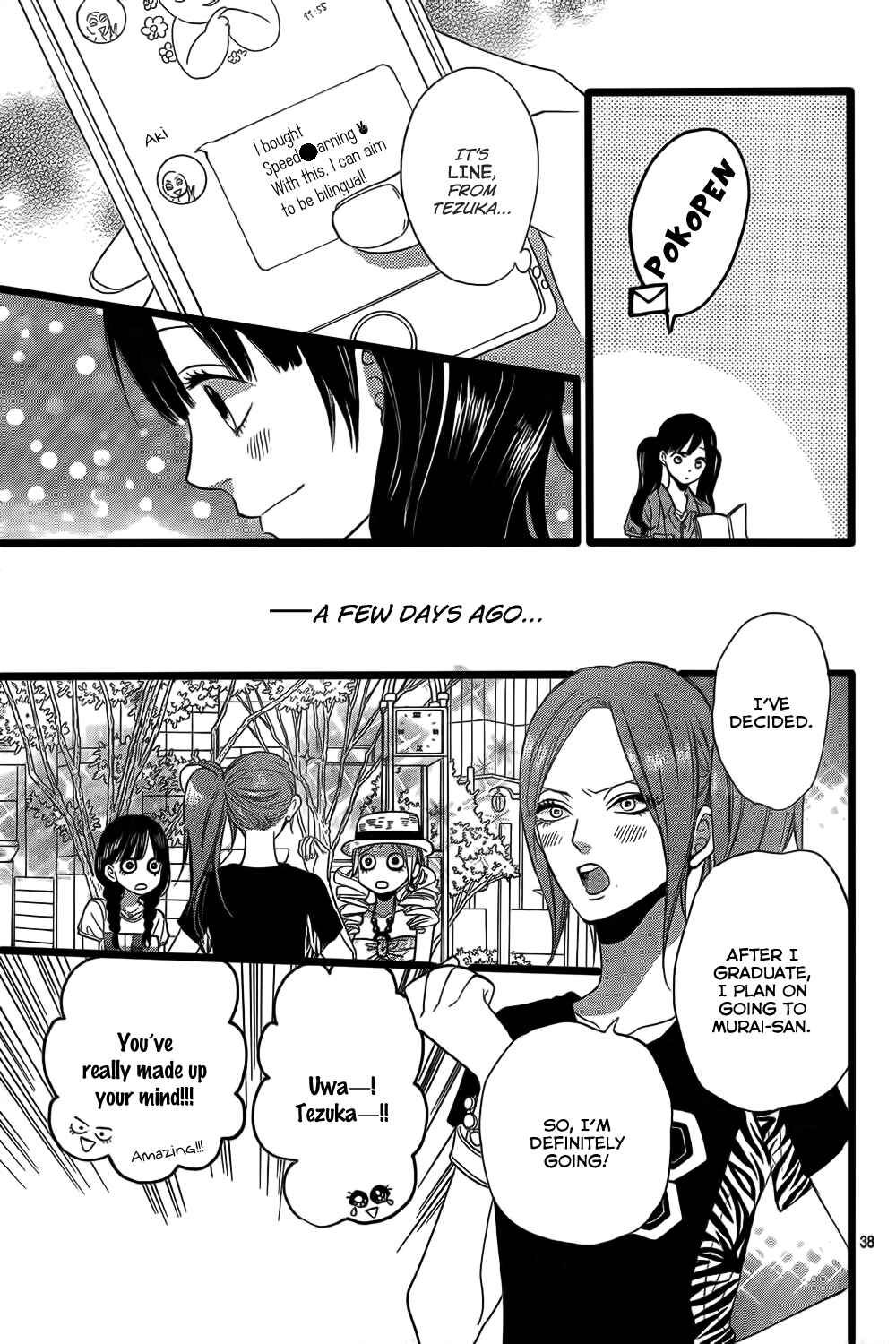Page 39 Chapter 50 Wolf Girl and Black Prince