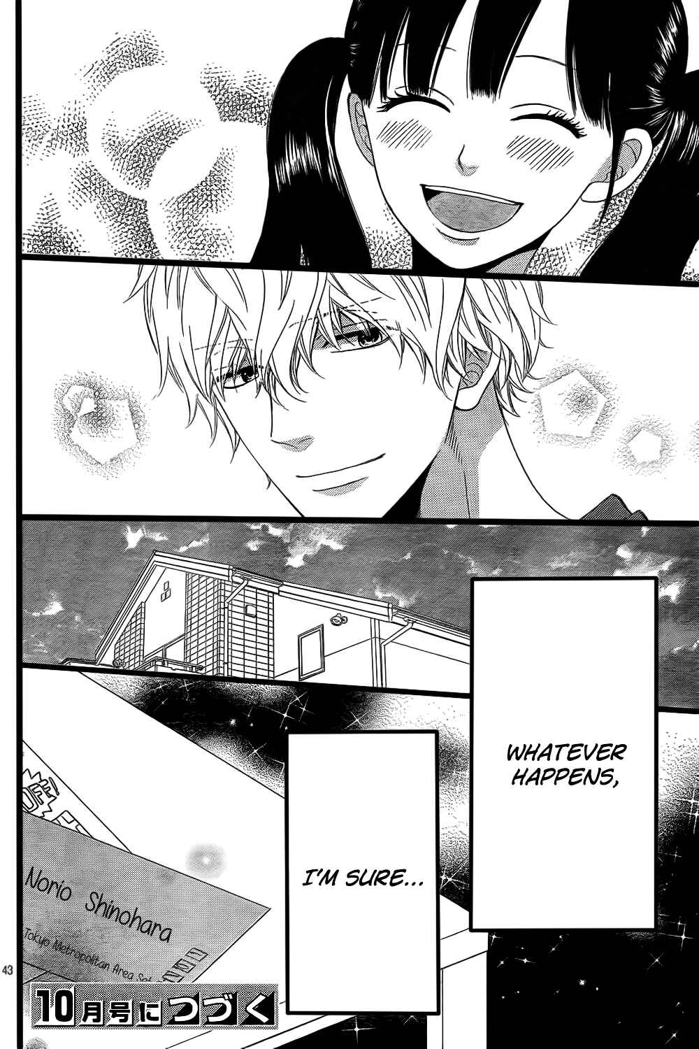 Page 44 Chapter 50 Wolf Girl and Black Prince