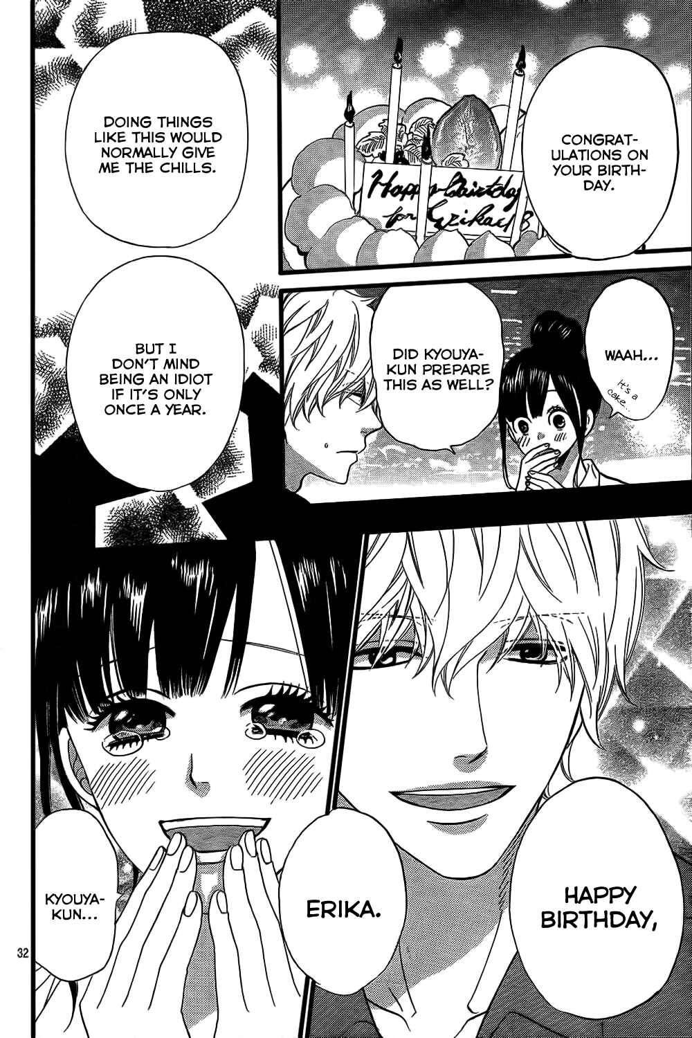 Page 32 Chapter 47 Wolf Girl and Black Prince
