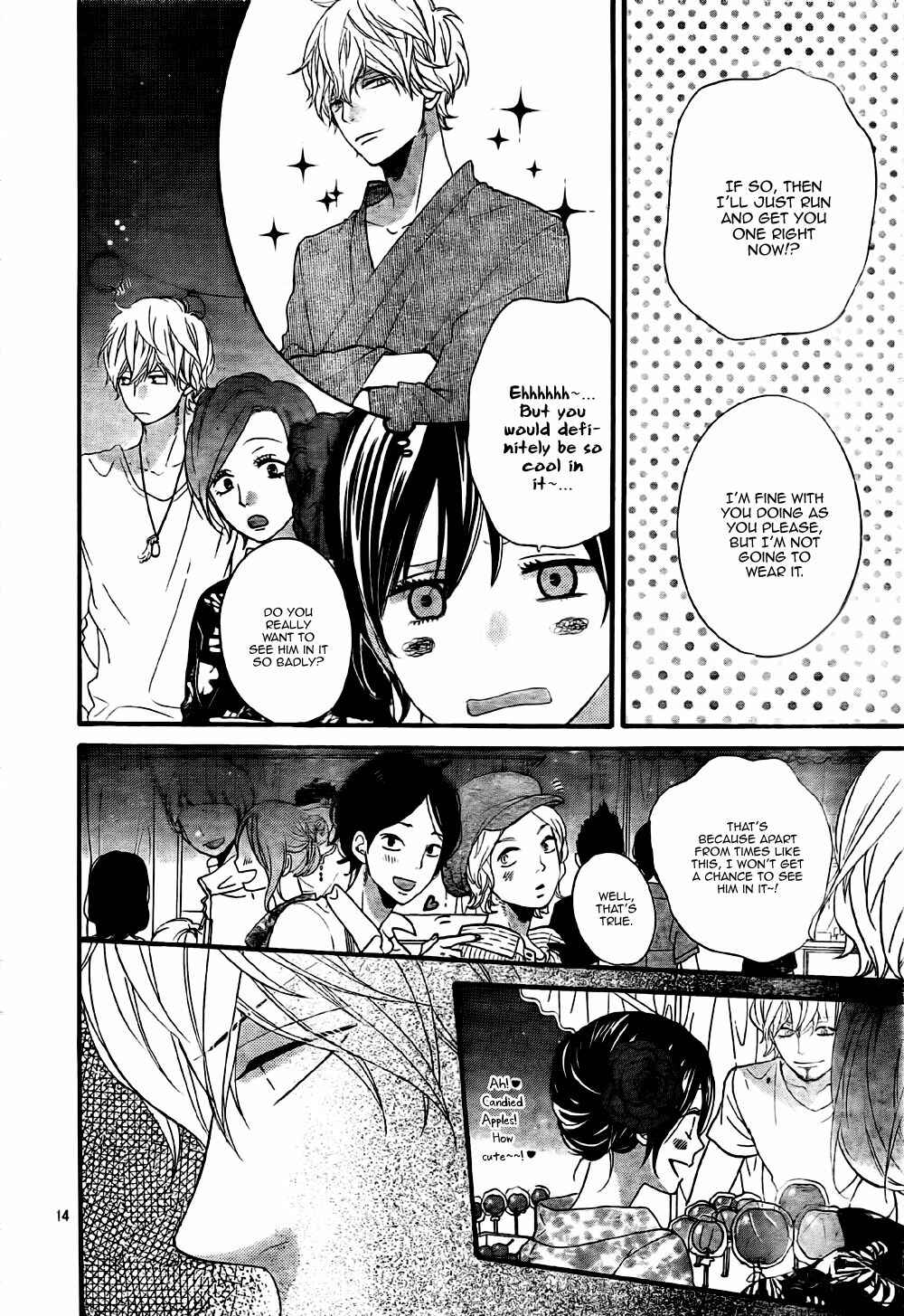 Page 14 Chapter 21 Wolf Girl and Black Prince