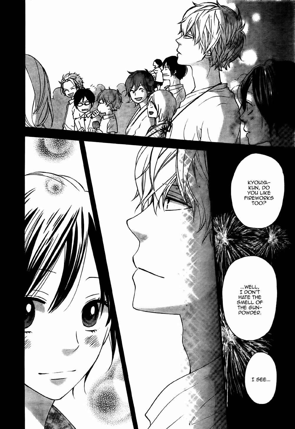 Page 18 Chapter 21 Wolf Girl and Black Prince