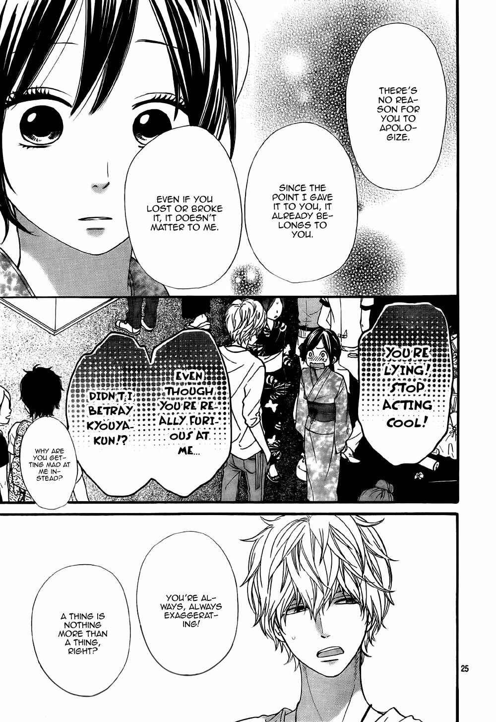 Page 25 Chapter 21 Wolf Girl and Black Prince
