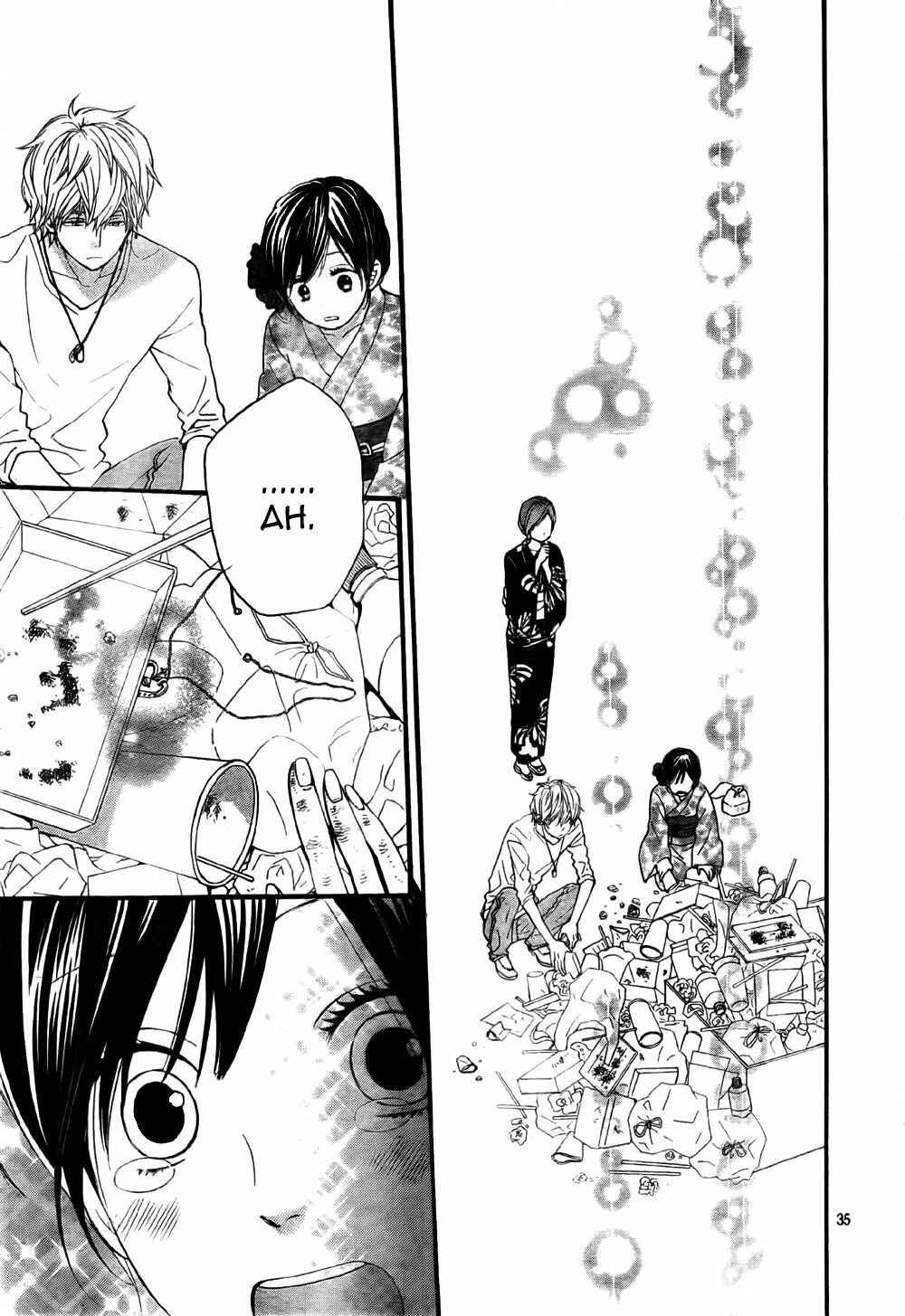 Page 35 Chapter 21 Wolf Girl and Black Prince