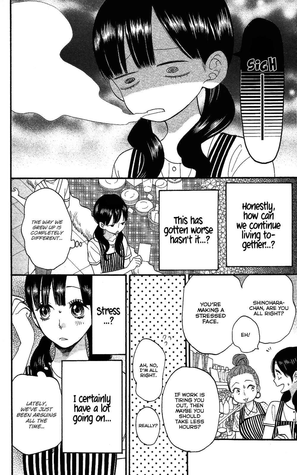 Page 16 Chapter 57.5 Wolf Girl and Black Prince