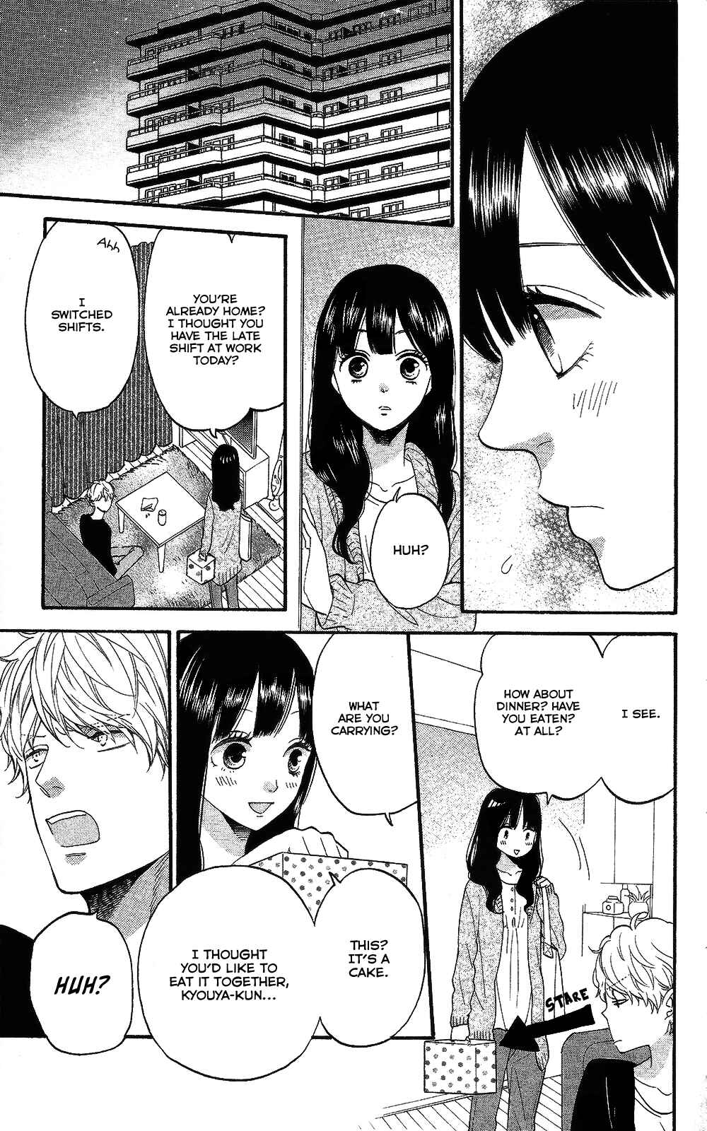 Page 17 Chapter 57.5 Wolf Girl and Black Prince