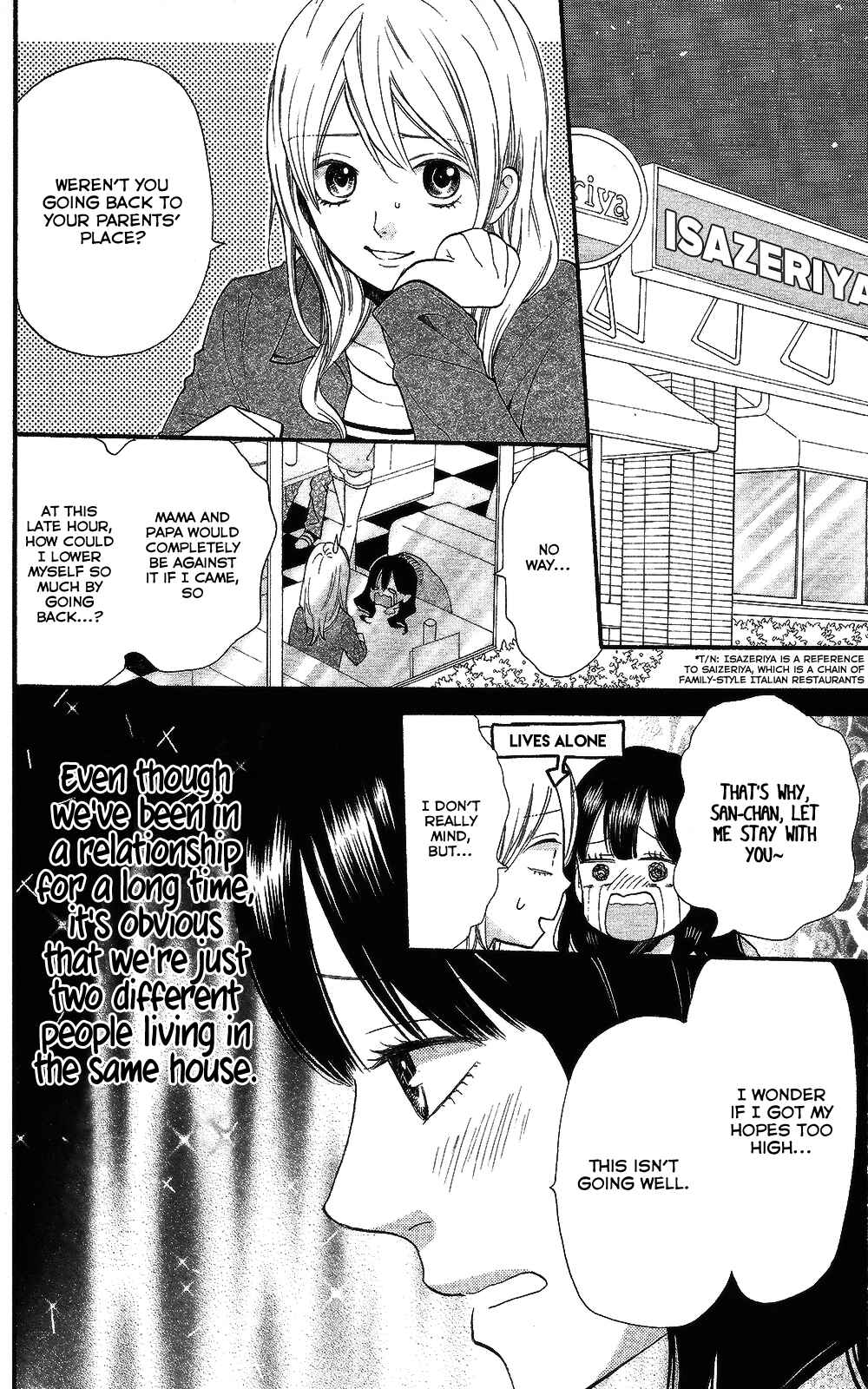 Page 20 Chapter 57.5 Wolf Girl and Black Prince