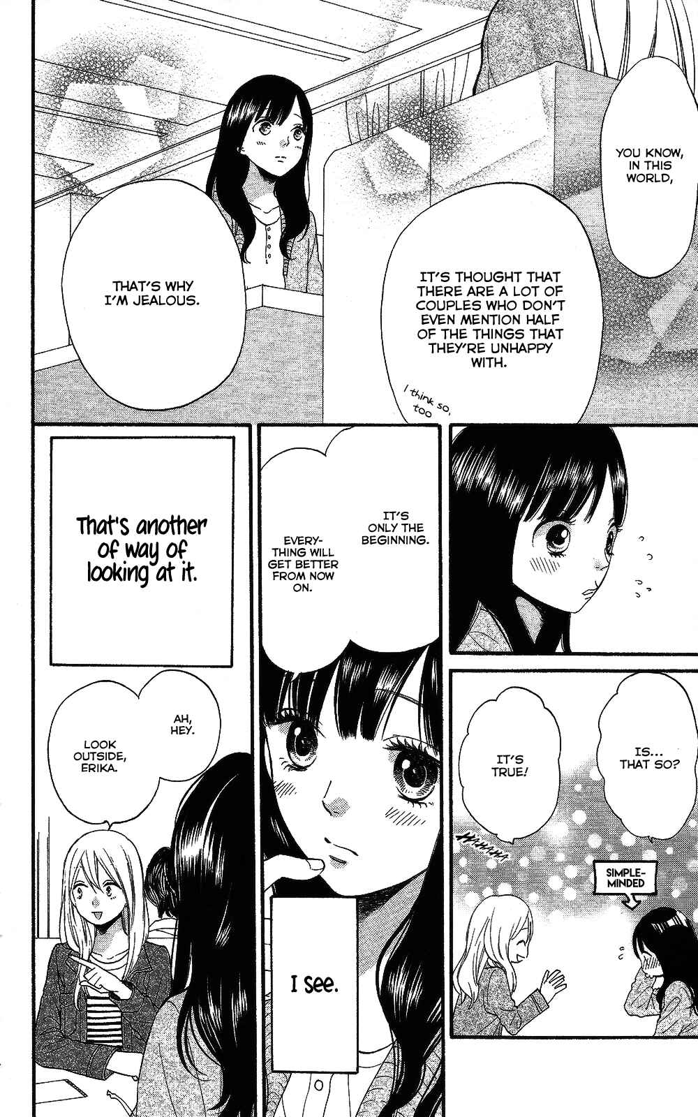 Page 22 Chapter 57.5 Wolf Girl and Black Prince