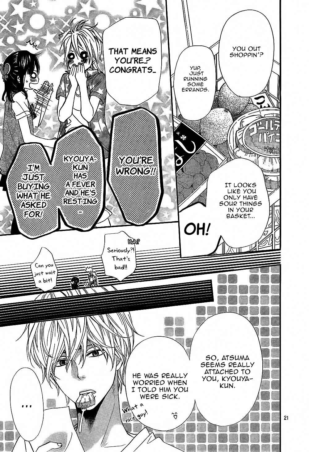 Page 21 Chapter 4 Wolf Girl and Black Prince