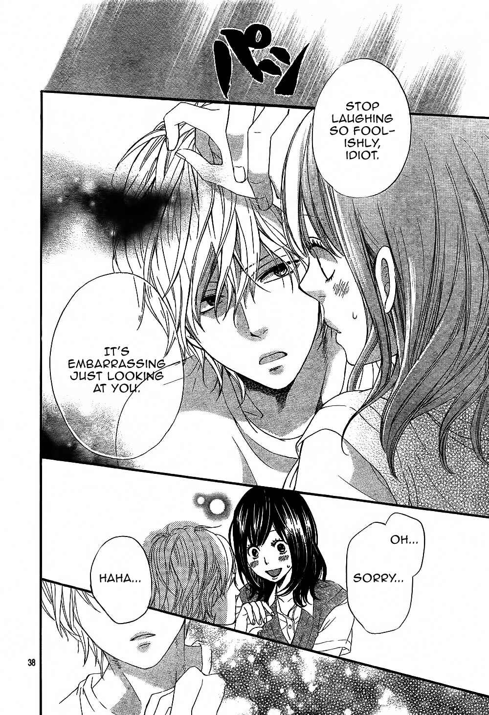 Page 38 Chapter 4 Wolf Girl and Black Prince