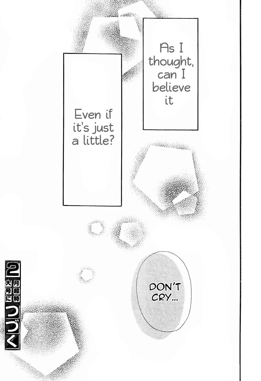 Page 42 Chapter 7 Wolf Girl and Black Prince
