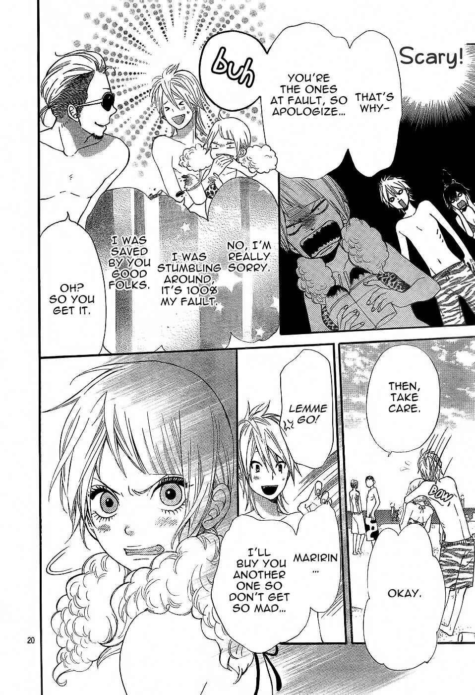 Page 20 Chapter 3 Wolf Girl and Black Prince