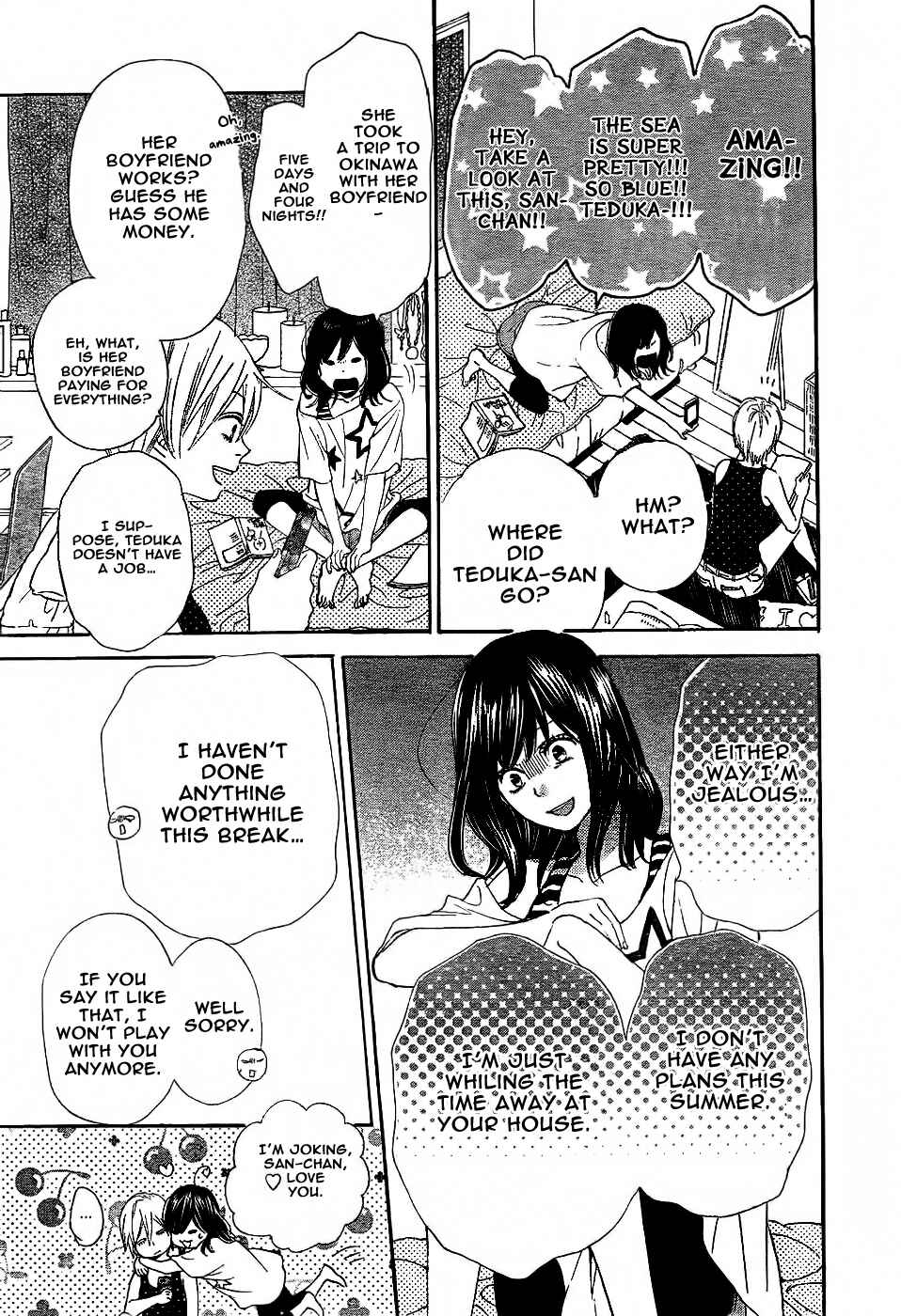 Page 3 Chapter 3 Wolf Girl and Black Prince
