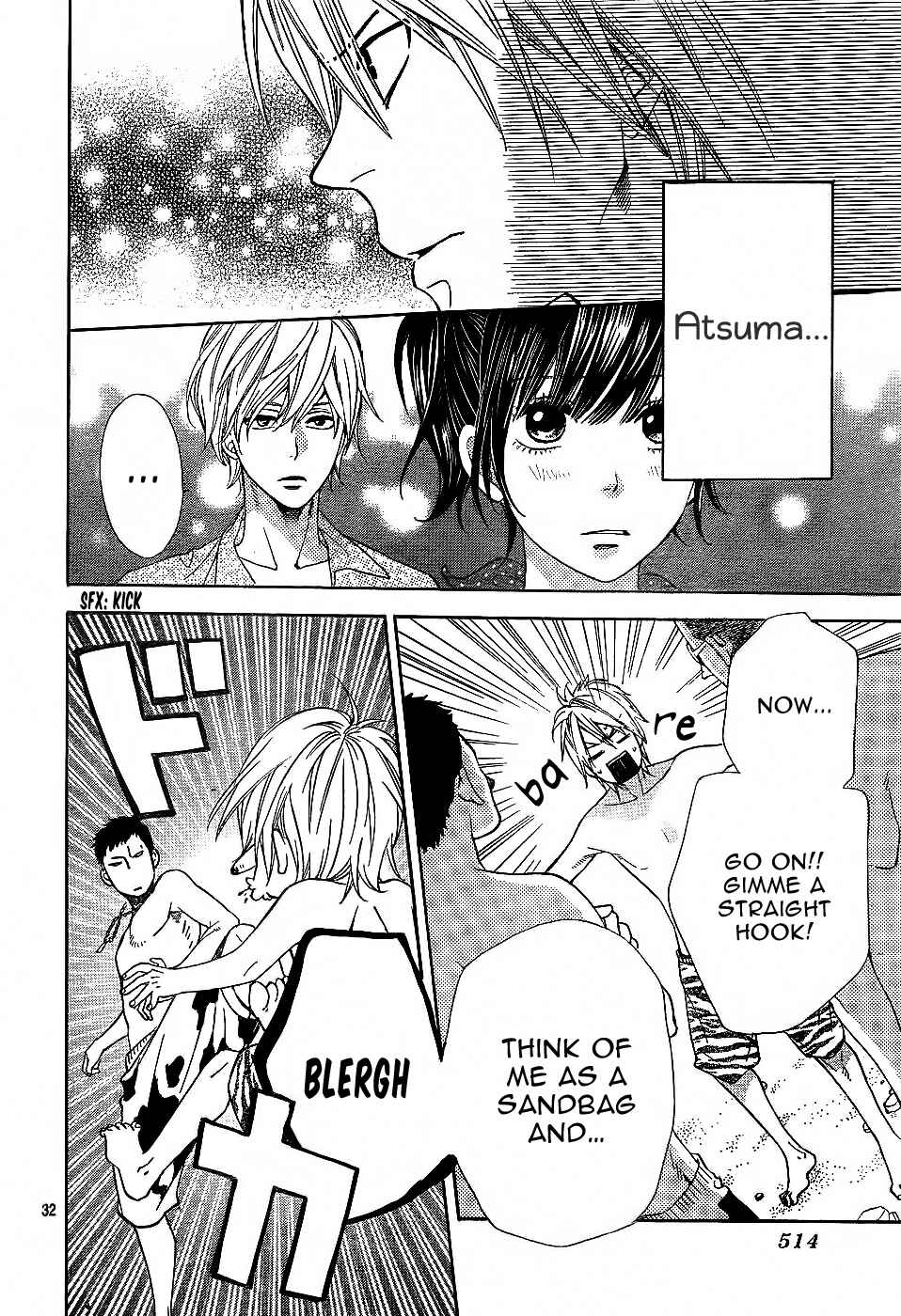 Page 32 Chapter 3 Wolf Girl and Black Prince
