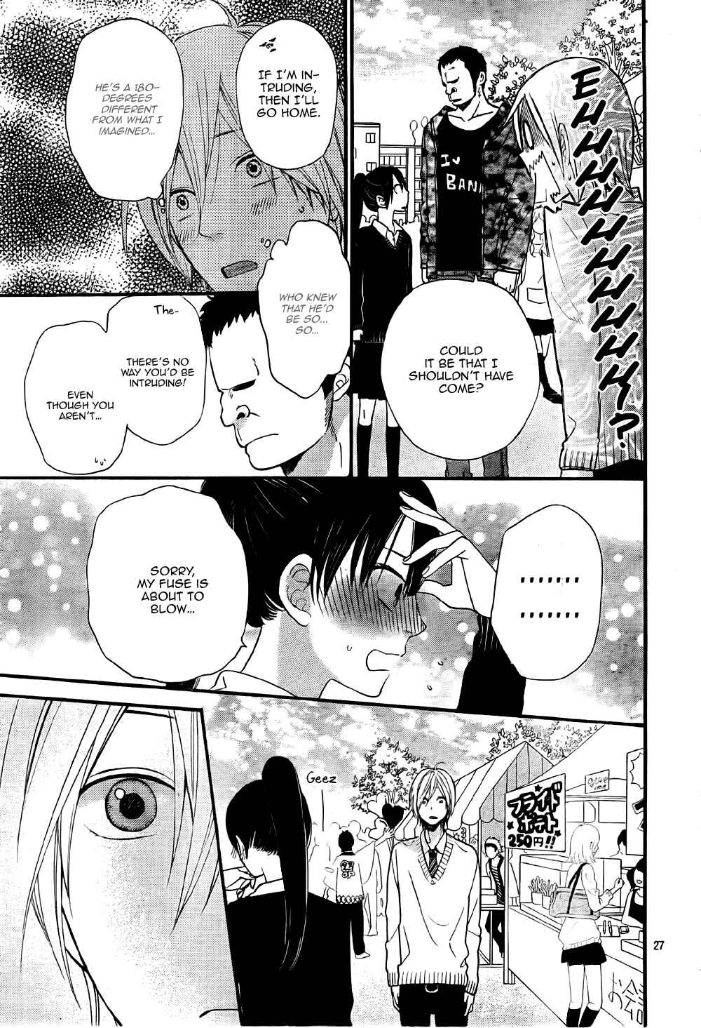 Page 30 Chapter 23 Wolf Girl and Black Prince
