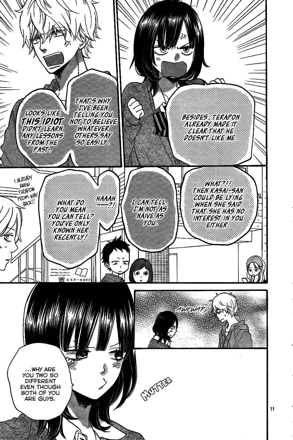 Page 12 Chapter 41 Wolf Girl and Black Prince