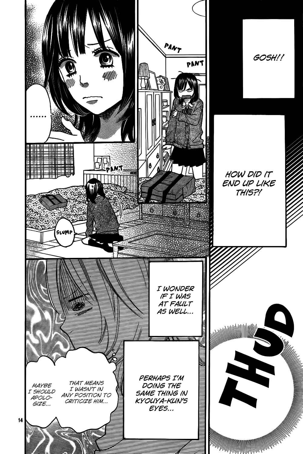 Page 15 Chapter 41 Wolf Girl and Black Prince