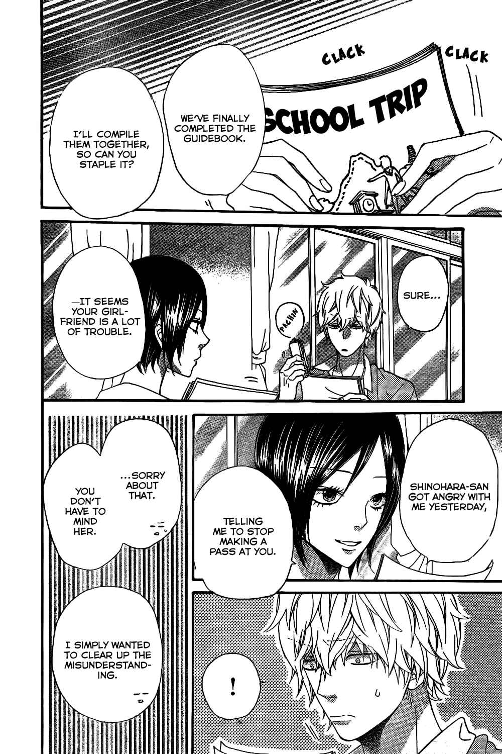 Page 25 Chapter 41 Wolf Girl and Black Prince