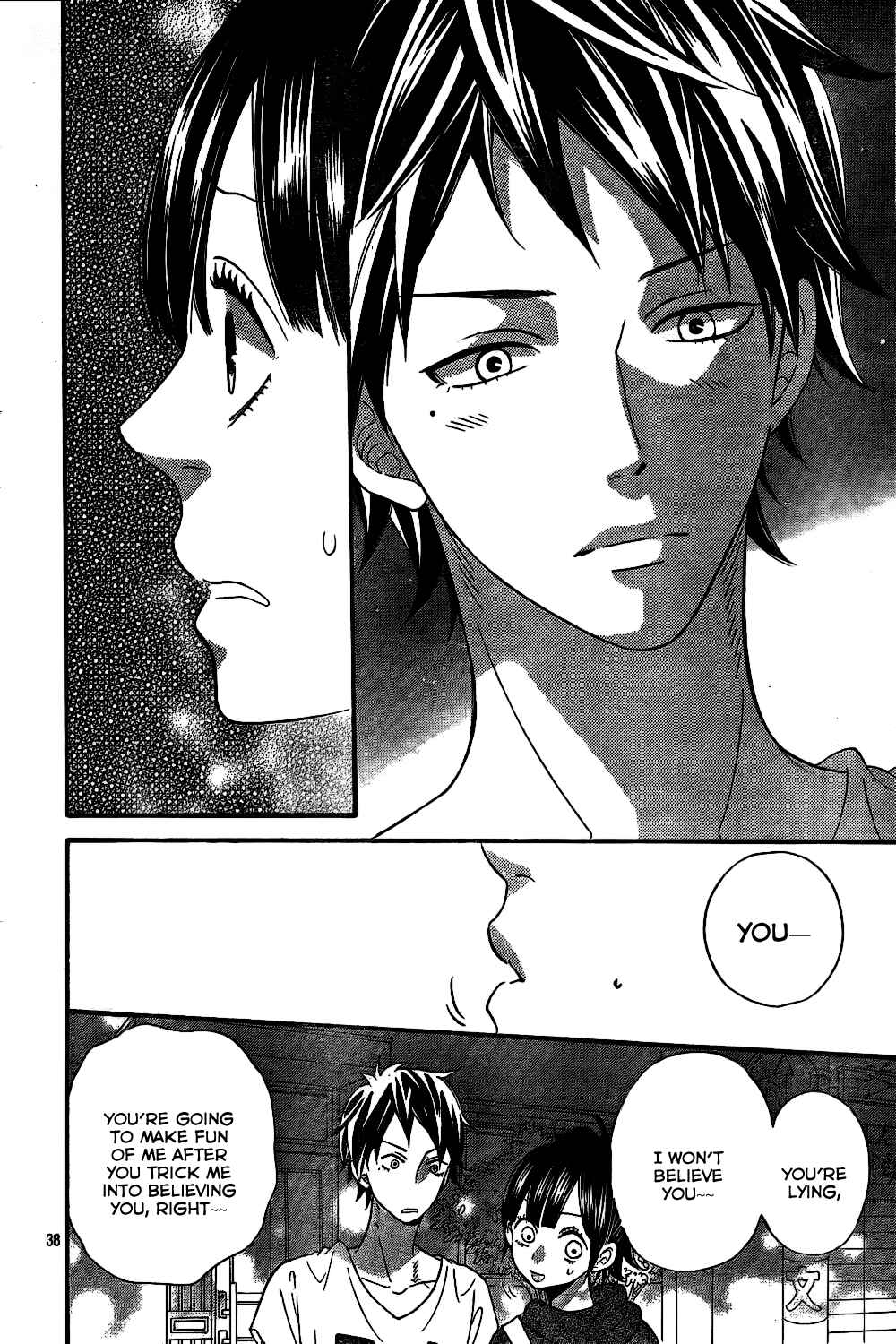 Page 39 Chapter 41 Wolf Girl and Black Prince