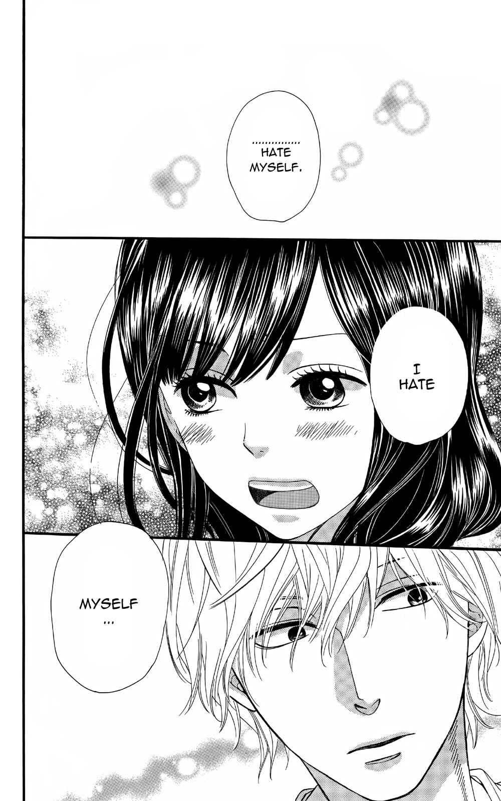 Page 33 Chapter 5 Wolf Girl and Black Prince
